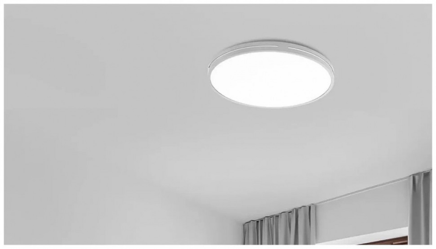 Умная потолочная лампа Xiaomi Yeelight Aura Ceiling Light Mini White (YLXD31YL)