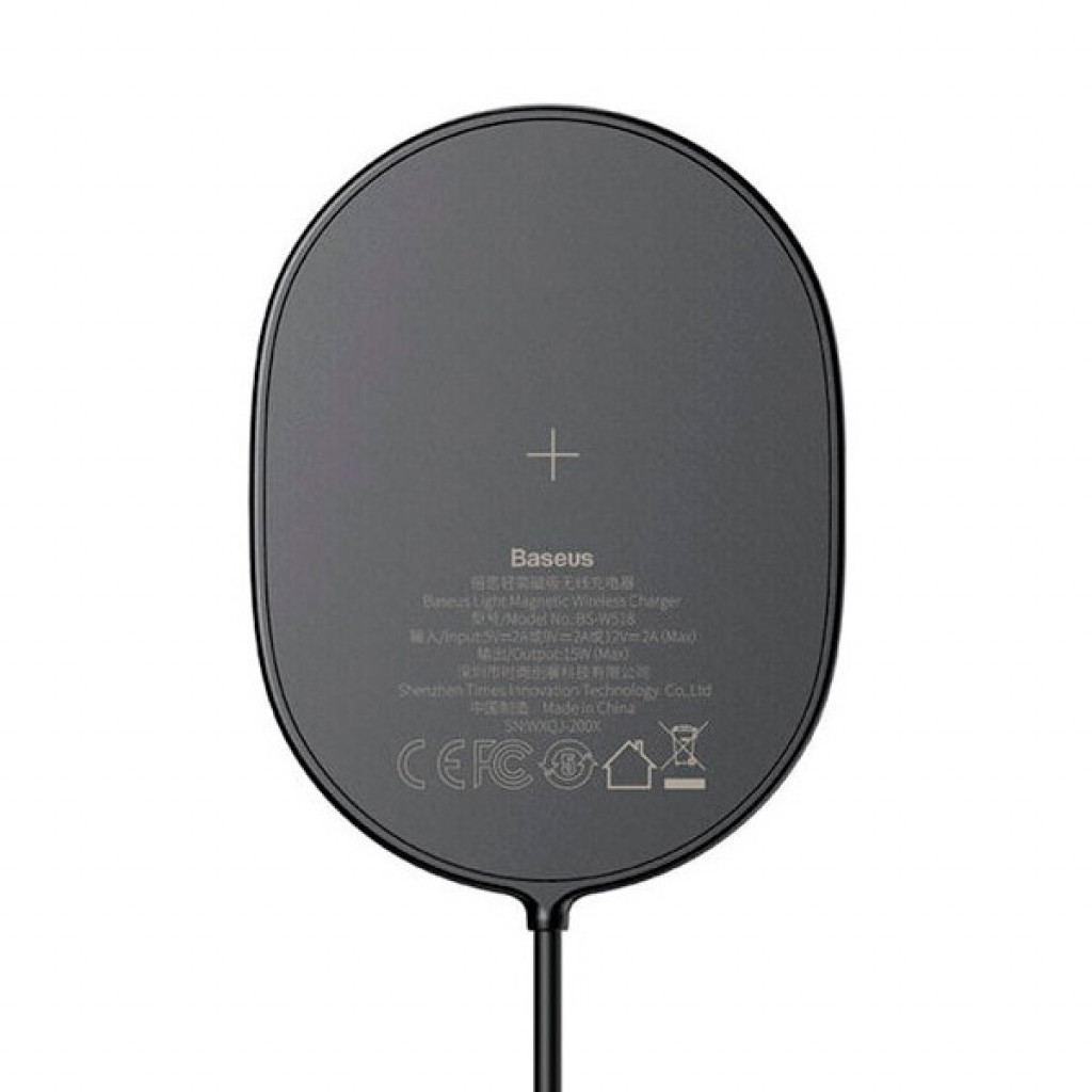 Беспроводное зарядное устройство для iPhone 12/12 Pro/12Pro Max 15w Baseus Light Magnetic Wireless Charger, Black (WXQJ-01)