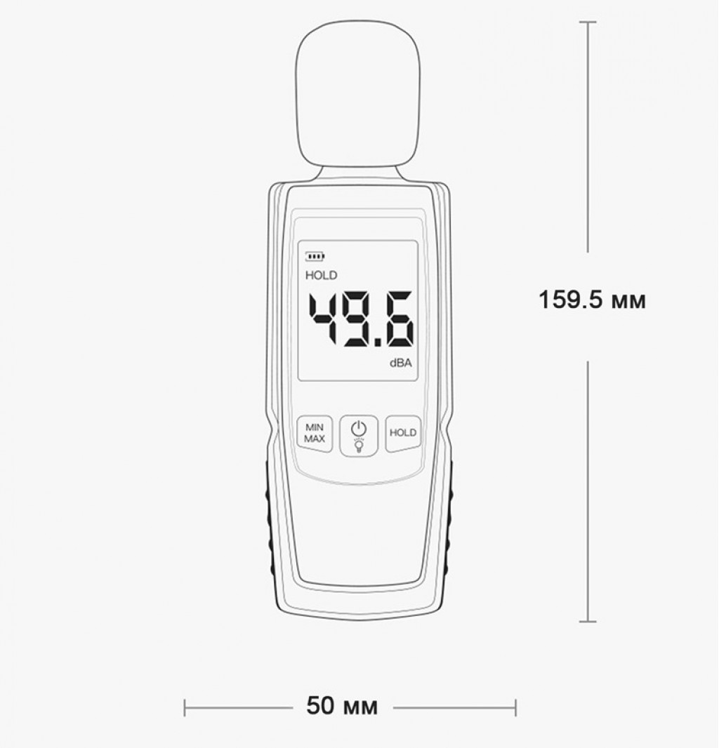 Шумомер Xiaomi ATuMan (Duka) Decibel Meter White (FB-1)