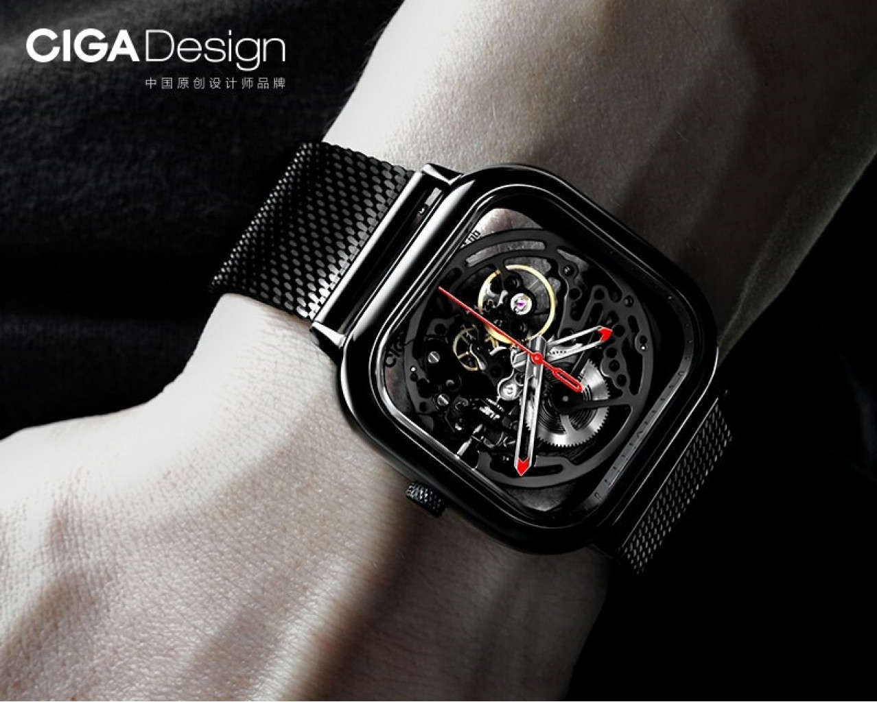 Наручные часы Xiaomi CIGA Design Anti-Seismic Mechanical Watch Wristwatch Silver