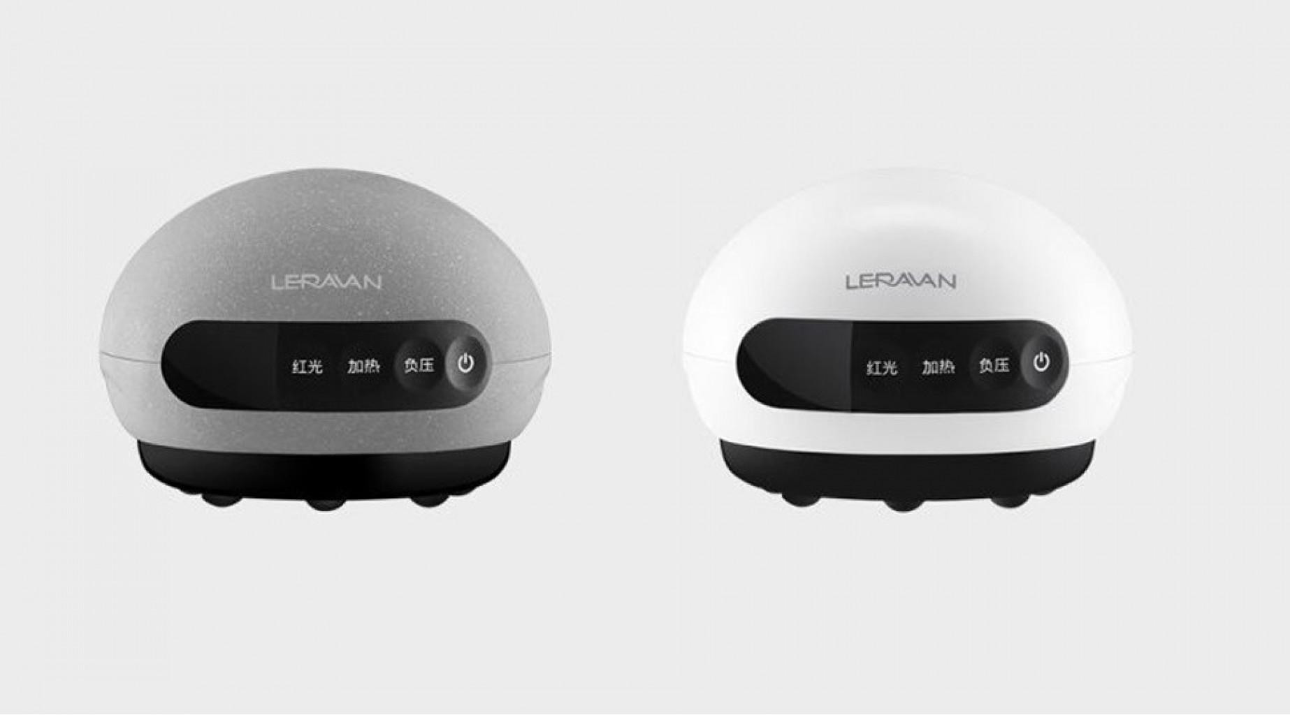 Массажер инфракрасный Xiaomi Leravan Smart Cupping Scraping Instrument Grey (LF-RSW-328-MWH)