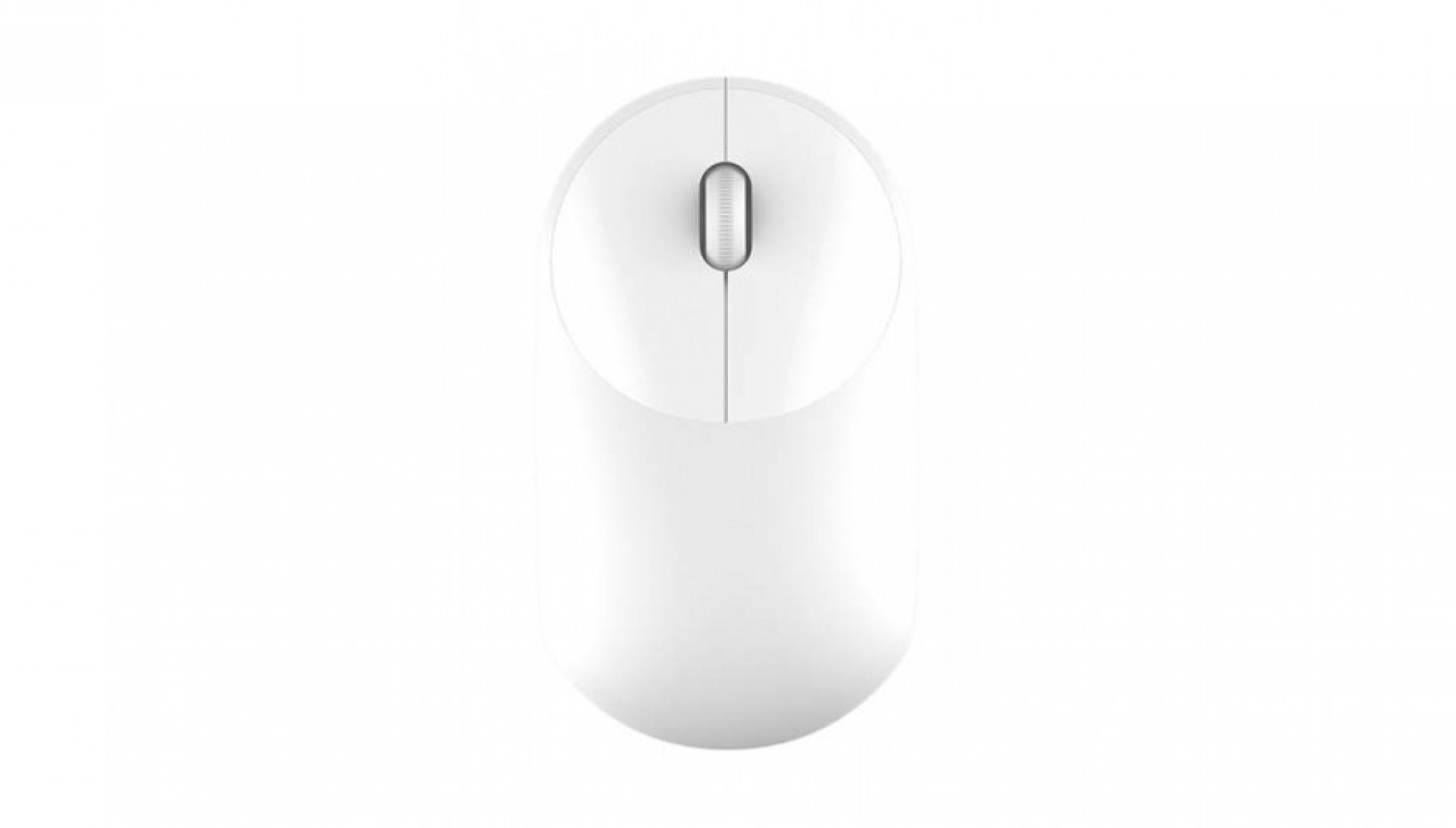 Беспроводная мышь Xiaomi Mi Wireless Mouse Youth Edition, White (WXSB01MW)