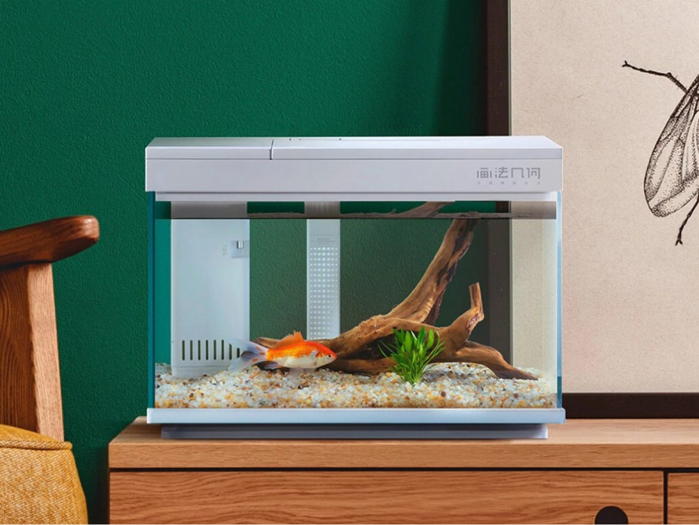 Умный акваферма Xiaomi Geometry Smart Modular Fish Tank Explore Edition 15L (HF-JHYG006)