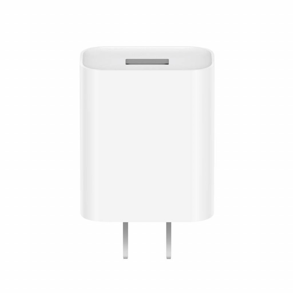 Зарядное устройство Xiaomi Mi 20W Charger (Type-C) White (AD201)