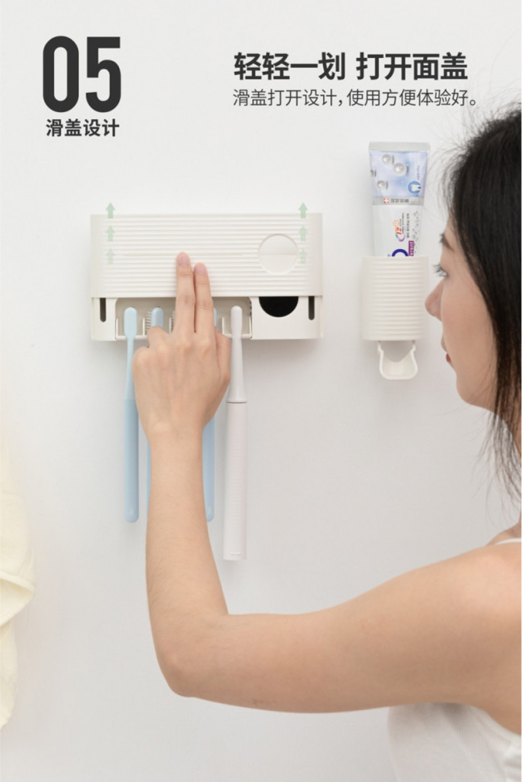 Умный дезинфекционный держатель для зубной щетки Xiaomi Sothing UV Light Toothbrush Sterilizer Holder White (MUXIANG M01)