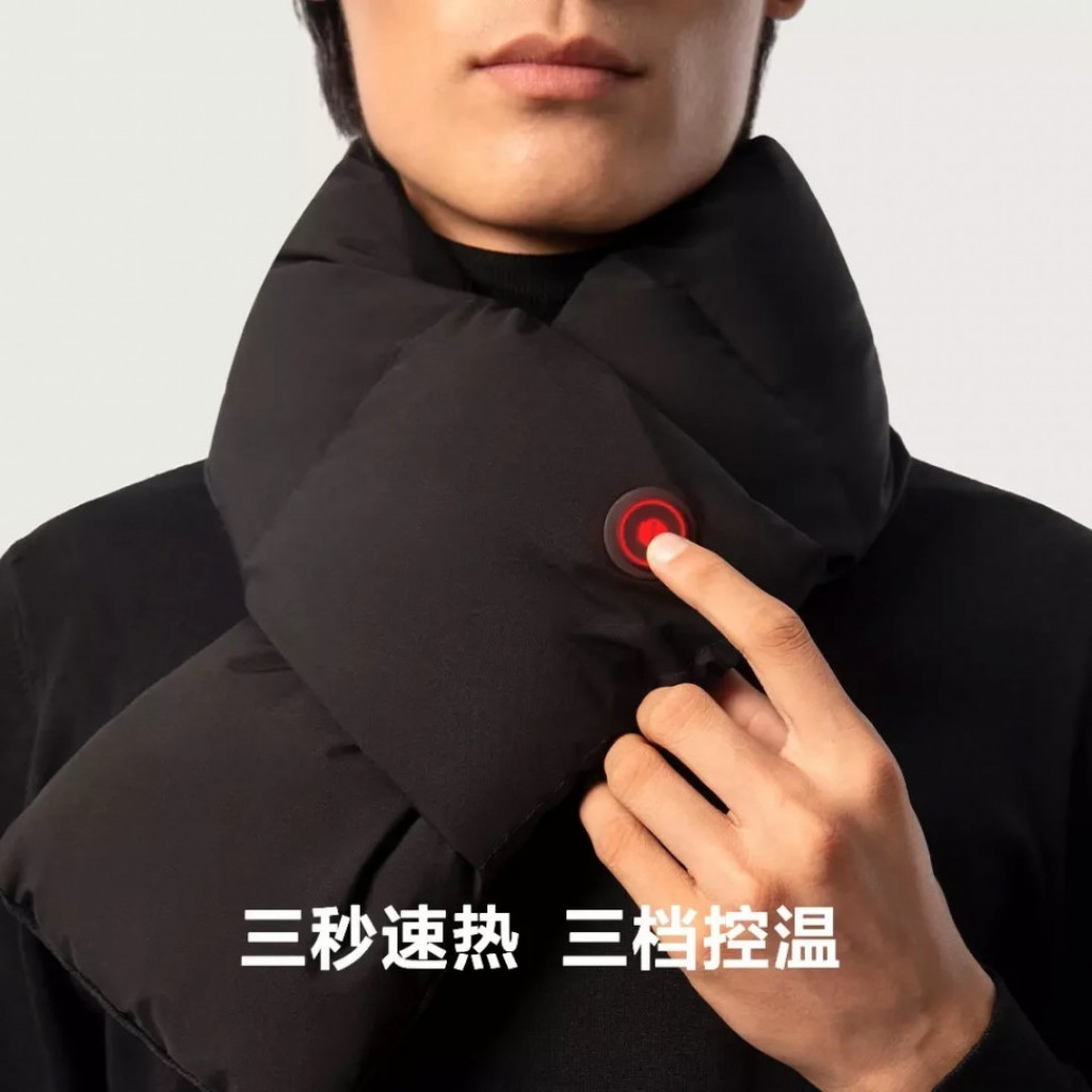 Шарф с подогревом Xiaomi Daily Elements Smart Temperature Control Heating Scarf 5000mAh Black