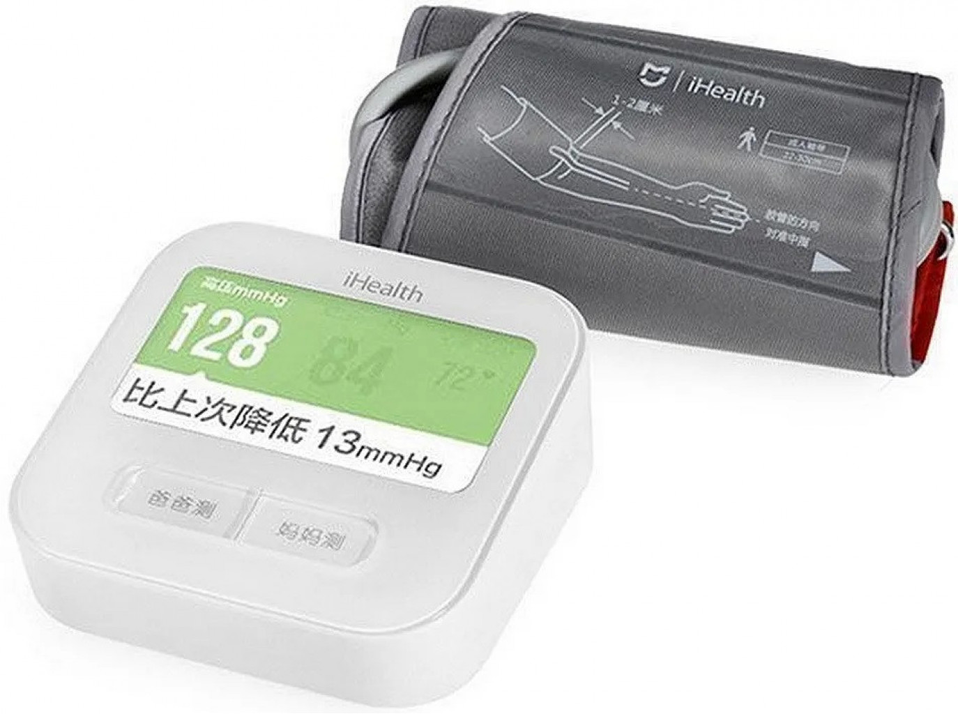 Тонометр Xiaomi iHealth 2 Smart Blood Pressure Monitor White (BPM1)