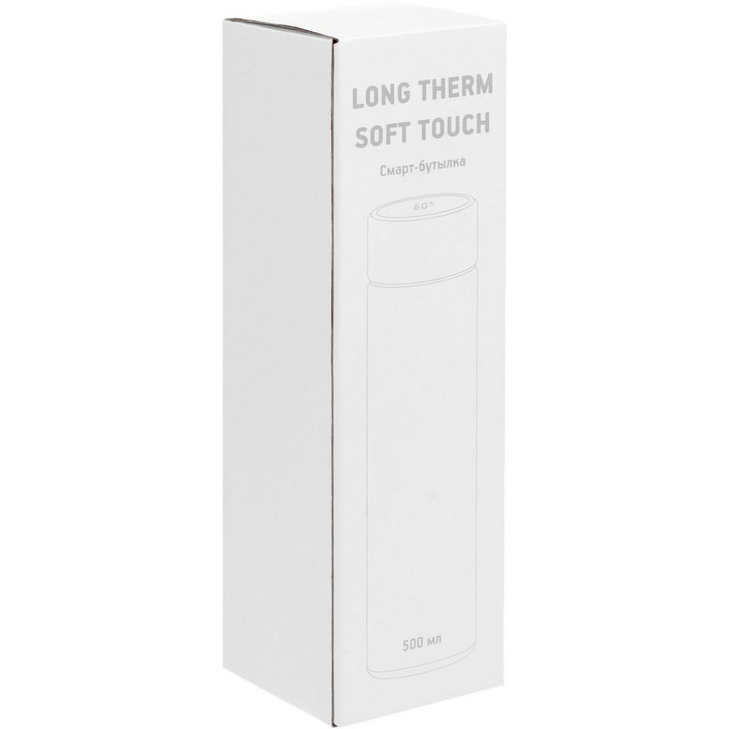 Смарт-бутылка с заменяемой батарейкой Long Therm Soft Touch, синяя