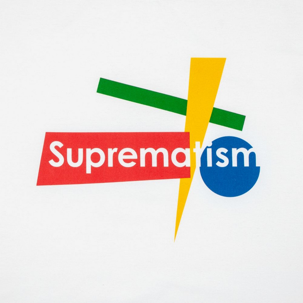 Футболка Suprematism, белая, размер L