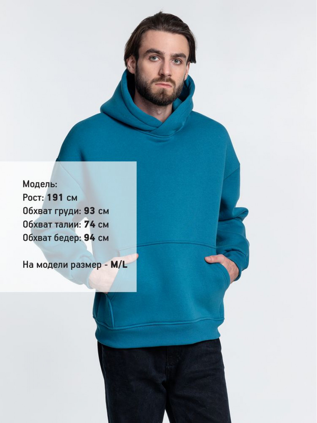 Худи Kulonga Oversize, бирюзовое, размер ХS/S