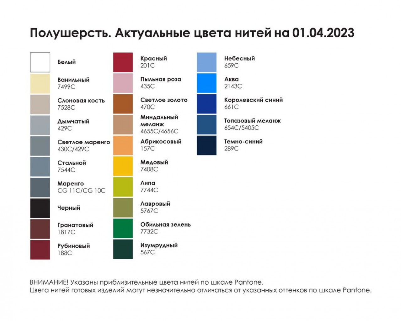 Свитер оверсайз Tricksy Factura на заказ, полушерсть, размер S/M