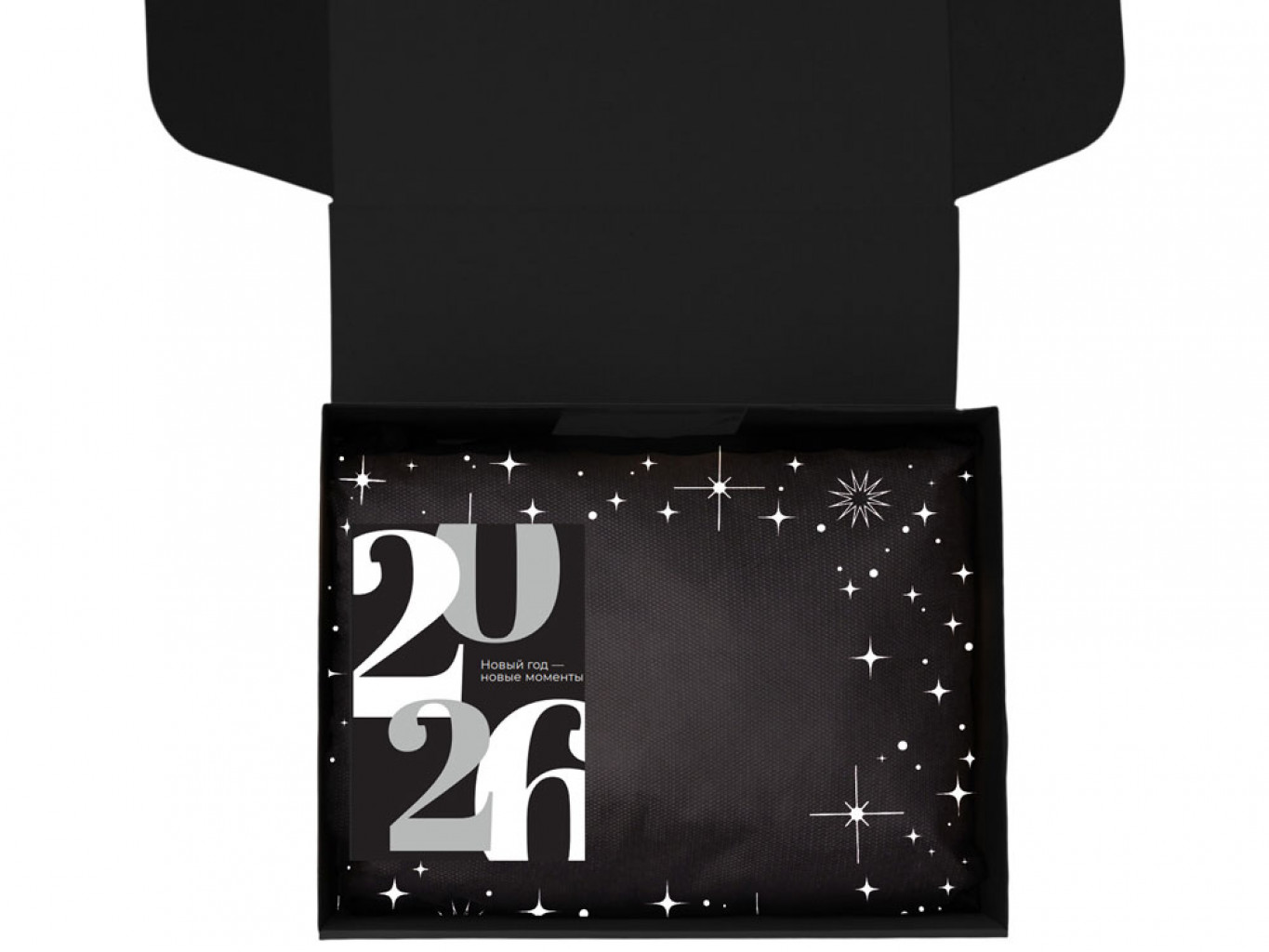 Подарочный набор «Re:Start» с термокружкой, кофе и блокнотом