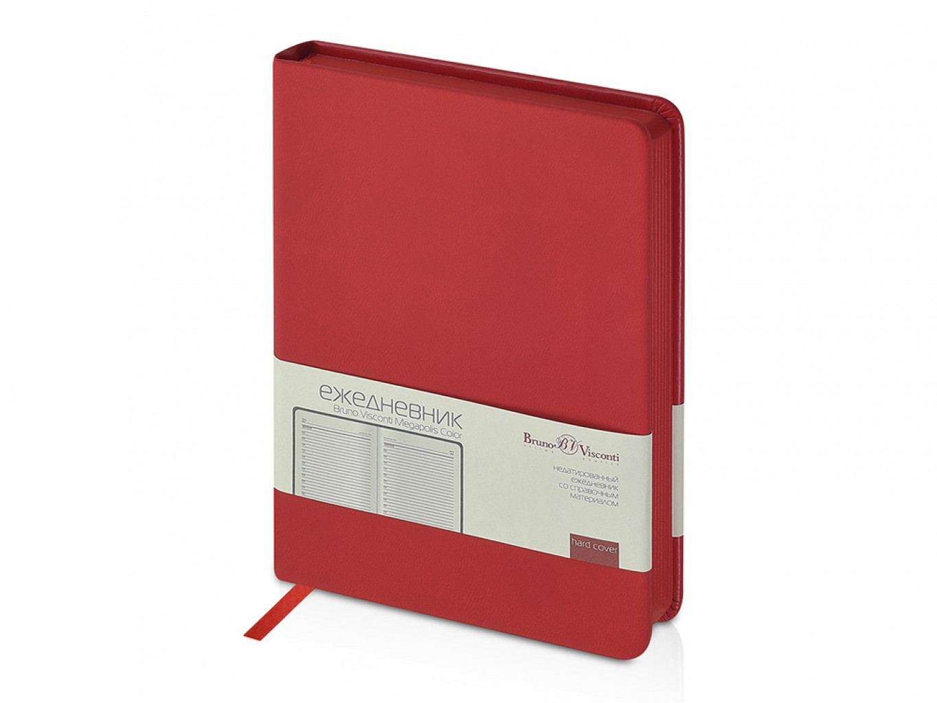 Ежедневник недатированный А6 «Megapolis Color» Ежедневник недатированный А6 «Megapolis Color»