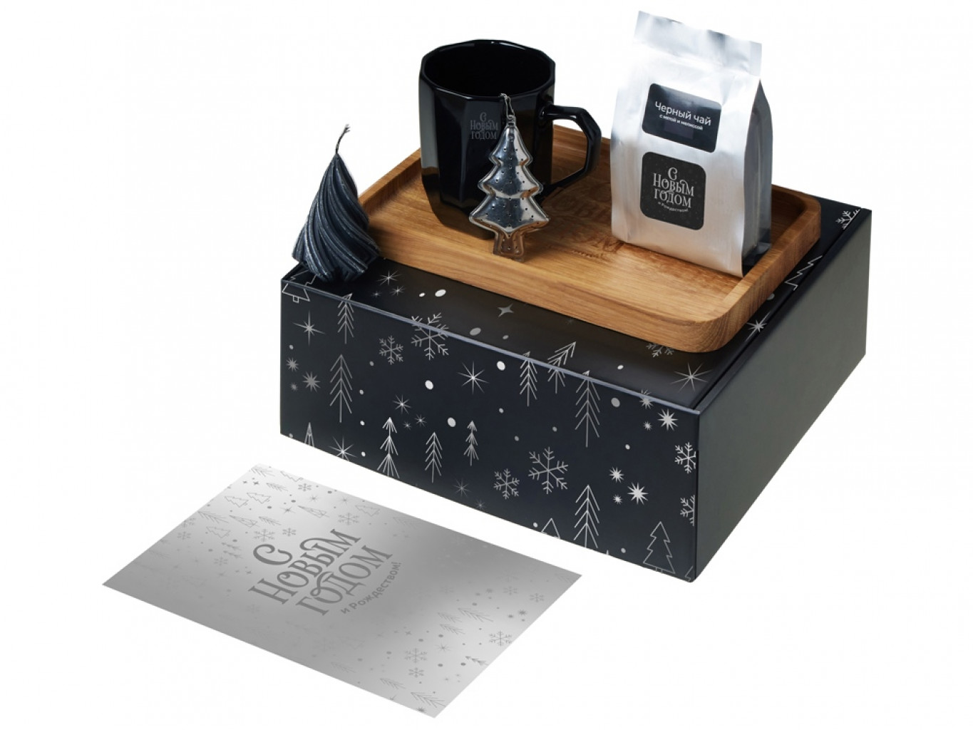 Подарочный набор «Re:Hearth» с кружкой, подносом, свечой и чаем