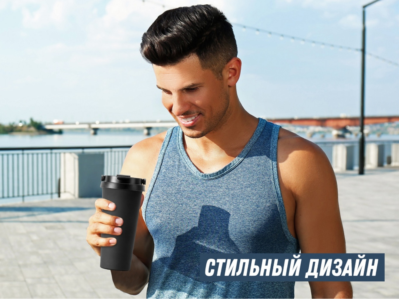 Вакуумная термокружка «Grant», soft-touch, тубус