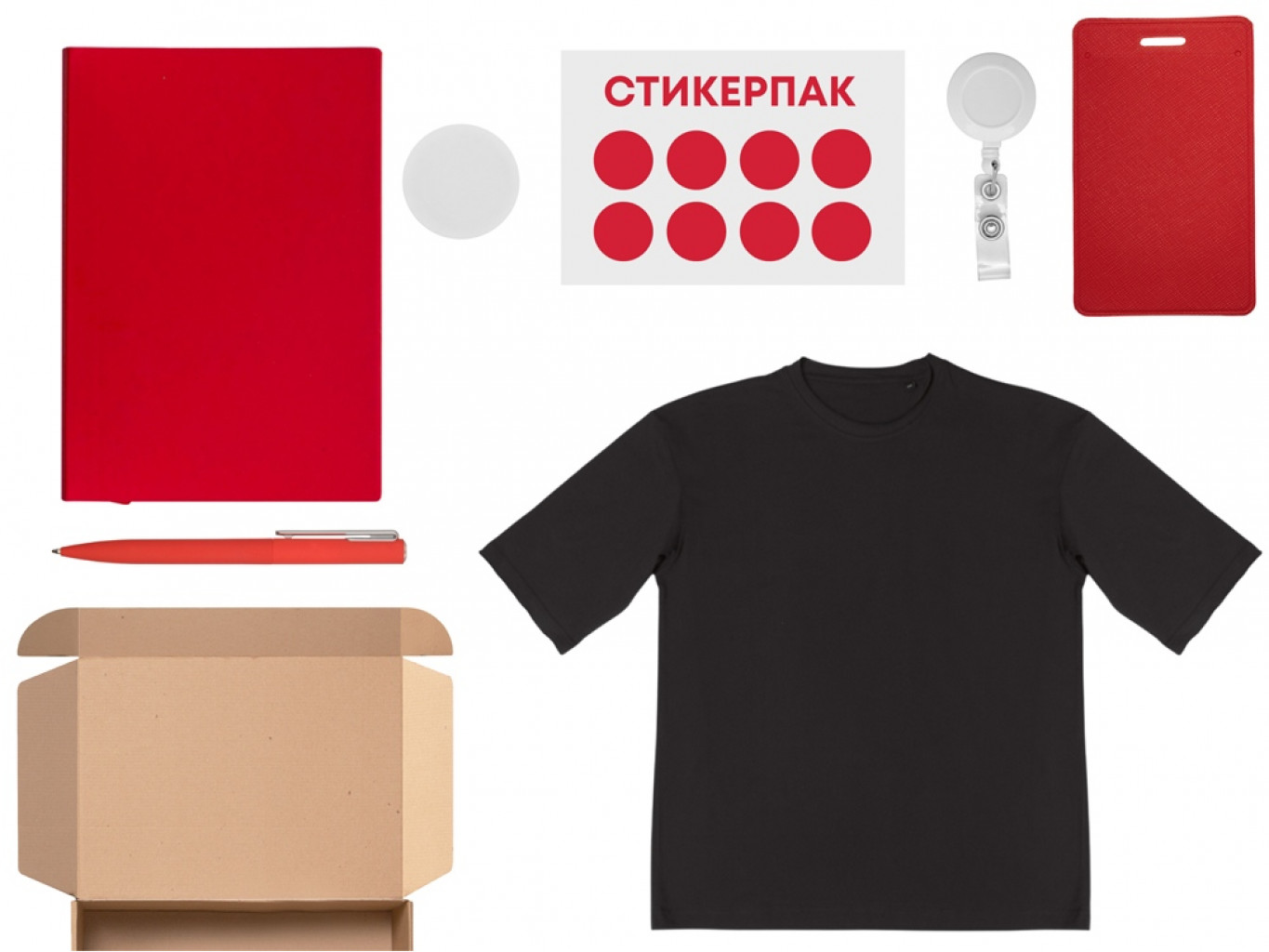 Welcome pack «Simple kit» Welcome pack «Simple kit»