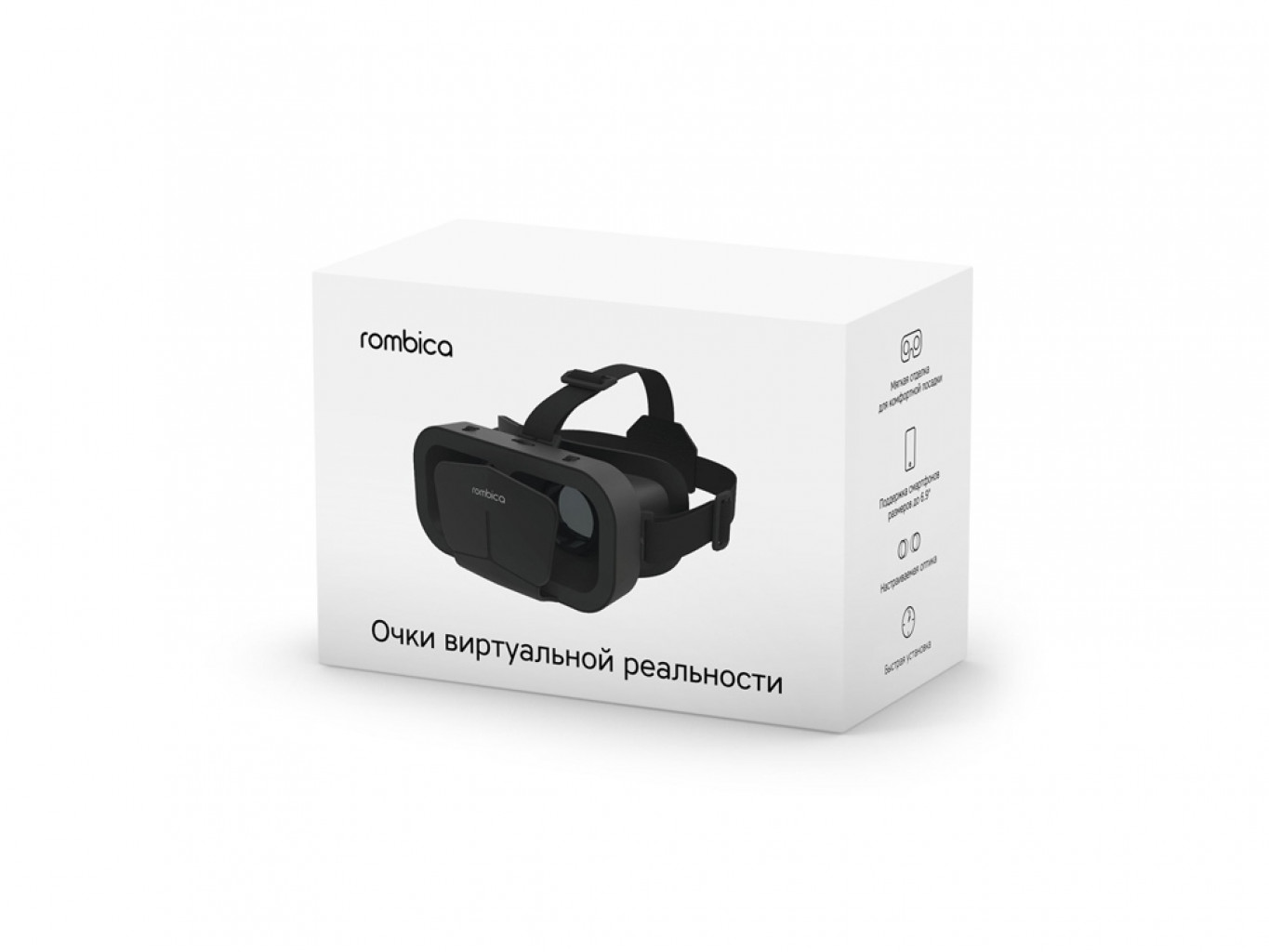 Очки VR «VR XSense» Очки VR «VR XSense»