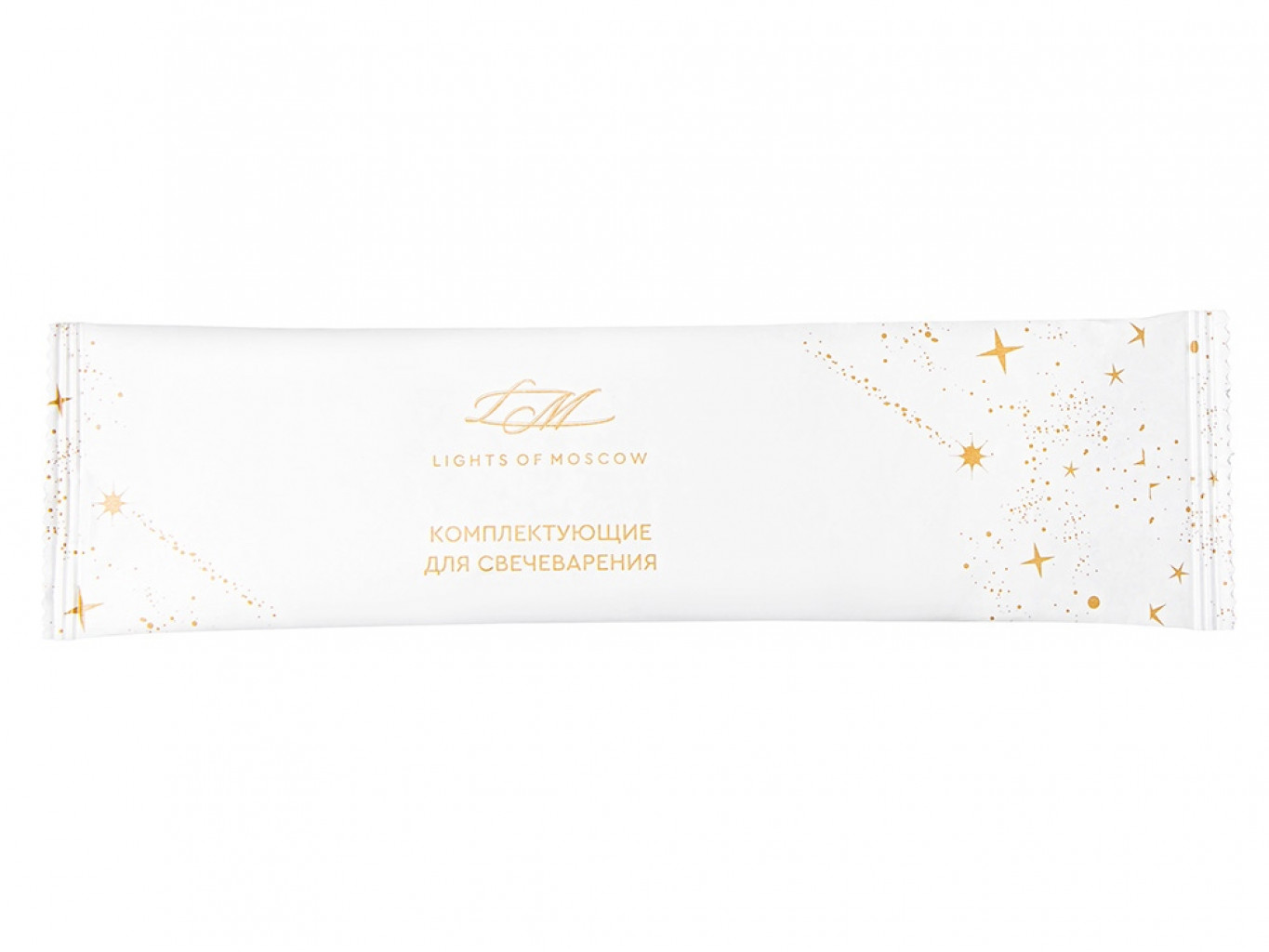 Набор для создания 2-х ароматических свечей: амбра и табак/маракуйя, сандал и пачули Набор для создания 2-х ароматических свечей: амбра и табак/маракуйя, сандал и пачули