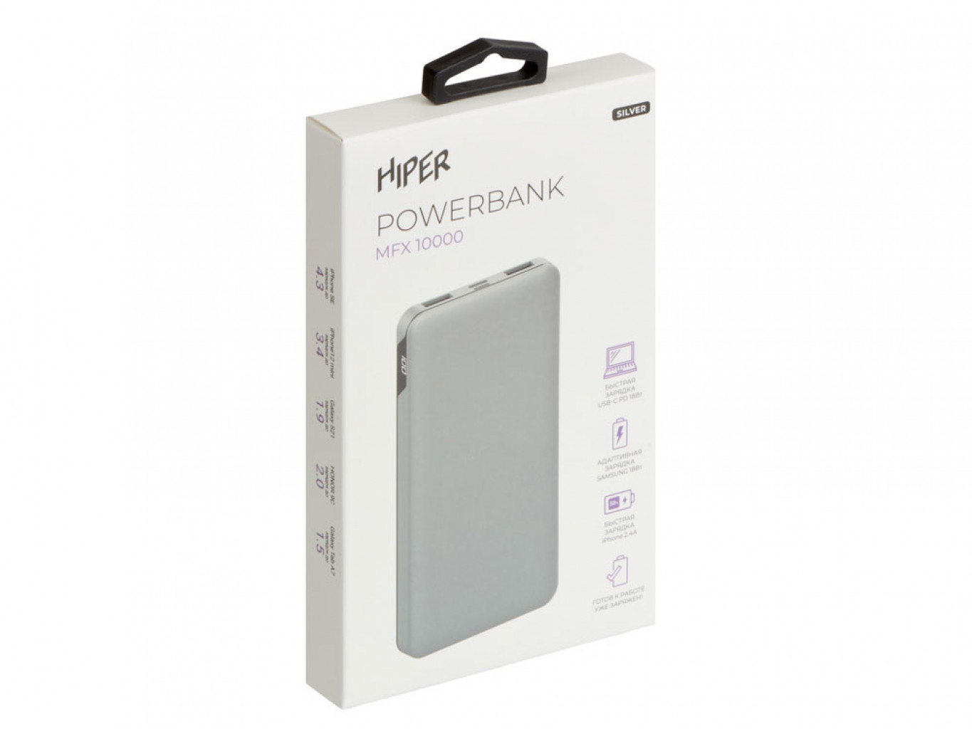 Портативный внешний аккумулятор «MFX», 10000 mAh Портативный внешний аккумулятор «MFX», 10000 mAh