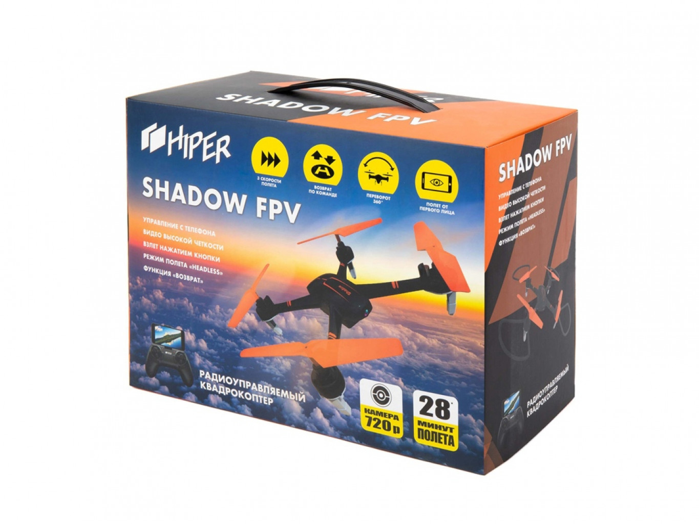 Радиоуправляемый квадрокоптер «SHADOW FPV» Радиоуправляемый квадрокоптер «SHADOW FPV»
