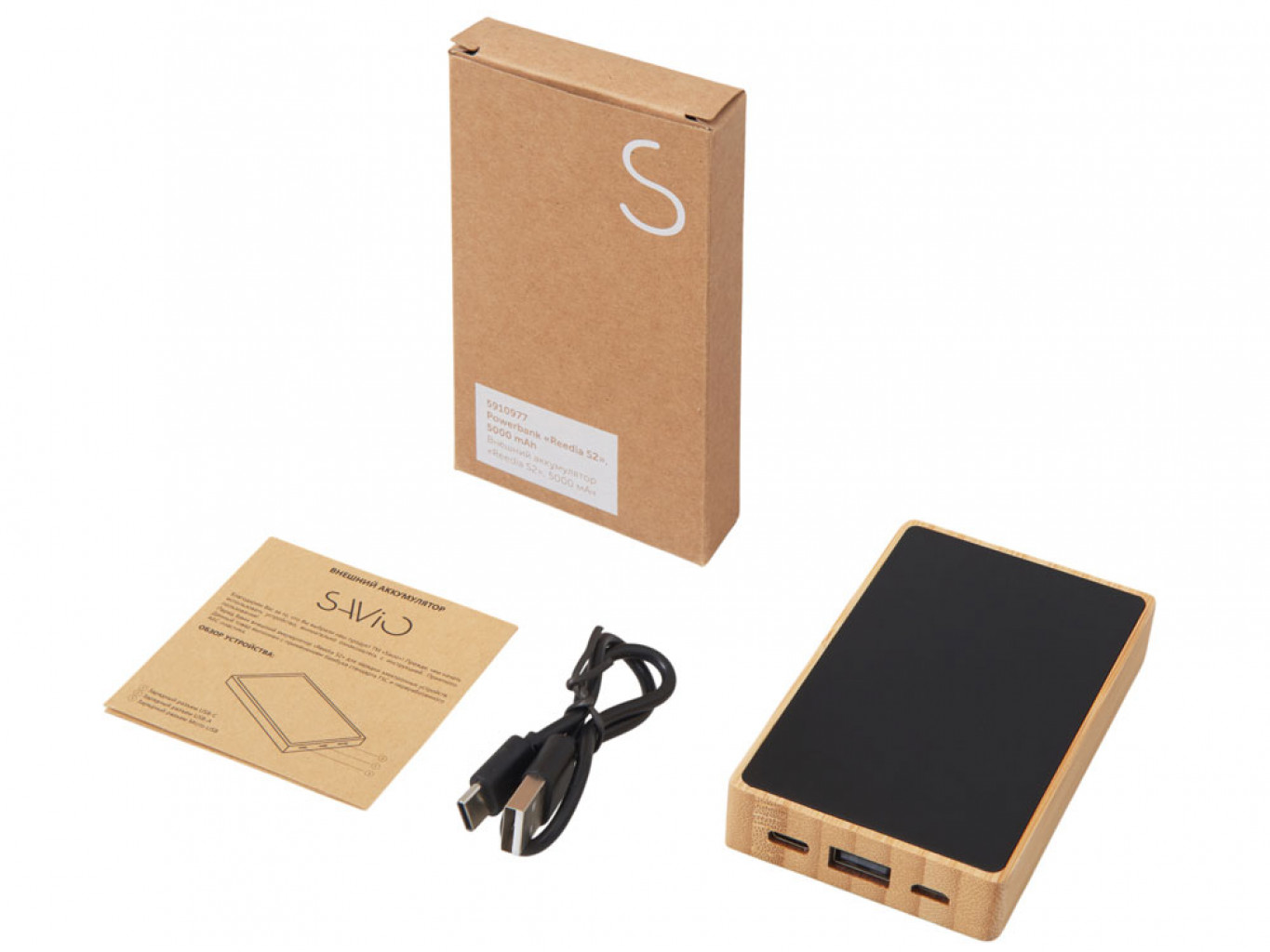 Внешний аккумулятор с подсветкой лого «Reedia S2», 5000 mAh Внешний аккумулятор с подсветкой лого «Reedia S2», 5000 mAh