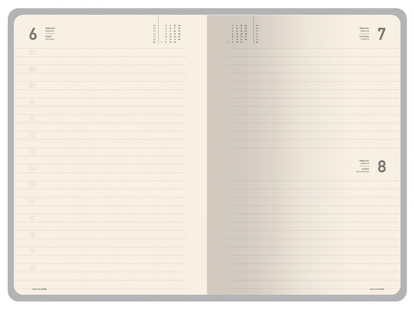 Ежедневник А5 датированный «Megapolis Color» на 2026 год Ежедневник А5 датированный «Megapolis Color» на 2026 год