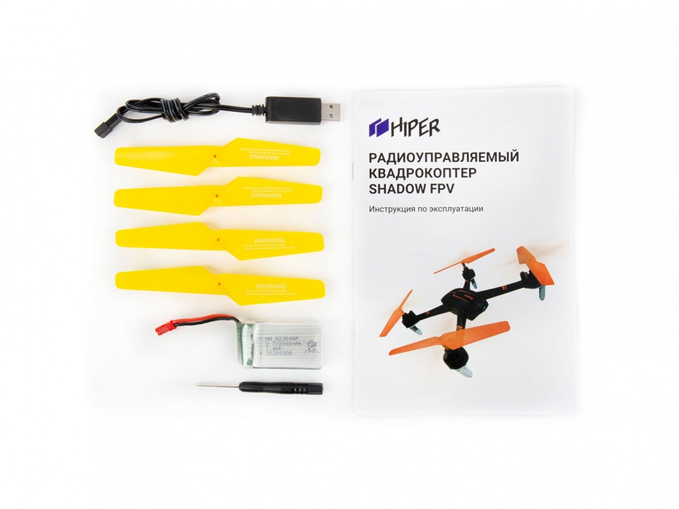 Радиоуправляемый квадрокоптер «SHADOW FPV» Радиоуправляемый квадрокоптер «SHADOW FPV»