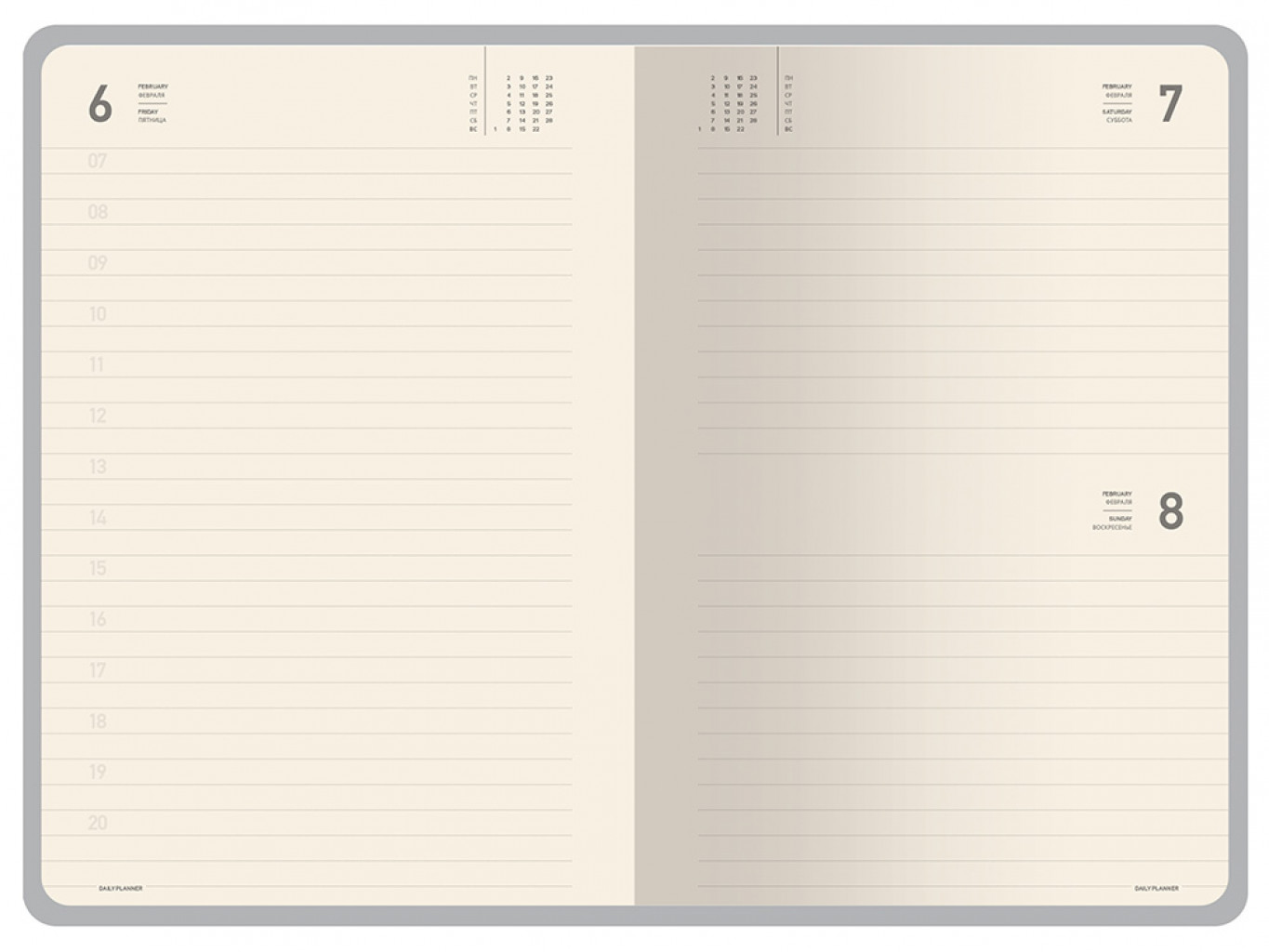 Ежедневник А5 датированный «Megapolis Color» на 2026 год