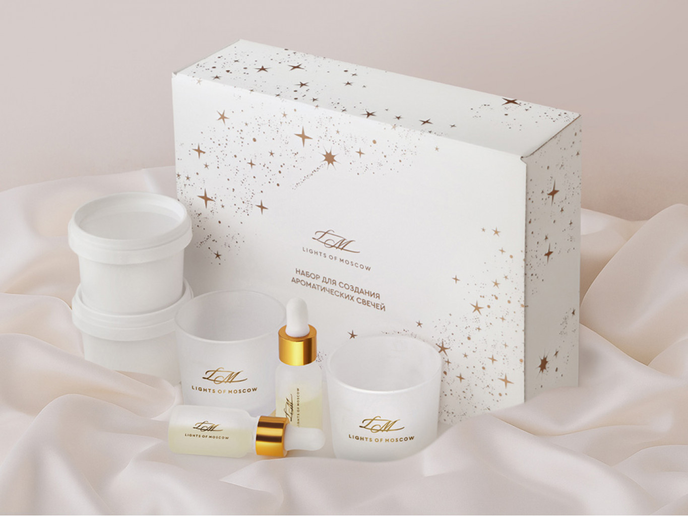 Набор для создания 2-х ароматических свечей: имбирный пряник, рождественская елка Набор для создания 2-х ароматических свечей: имбирный пряник, рождественская елка