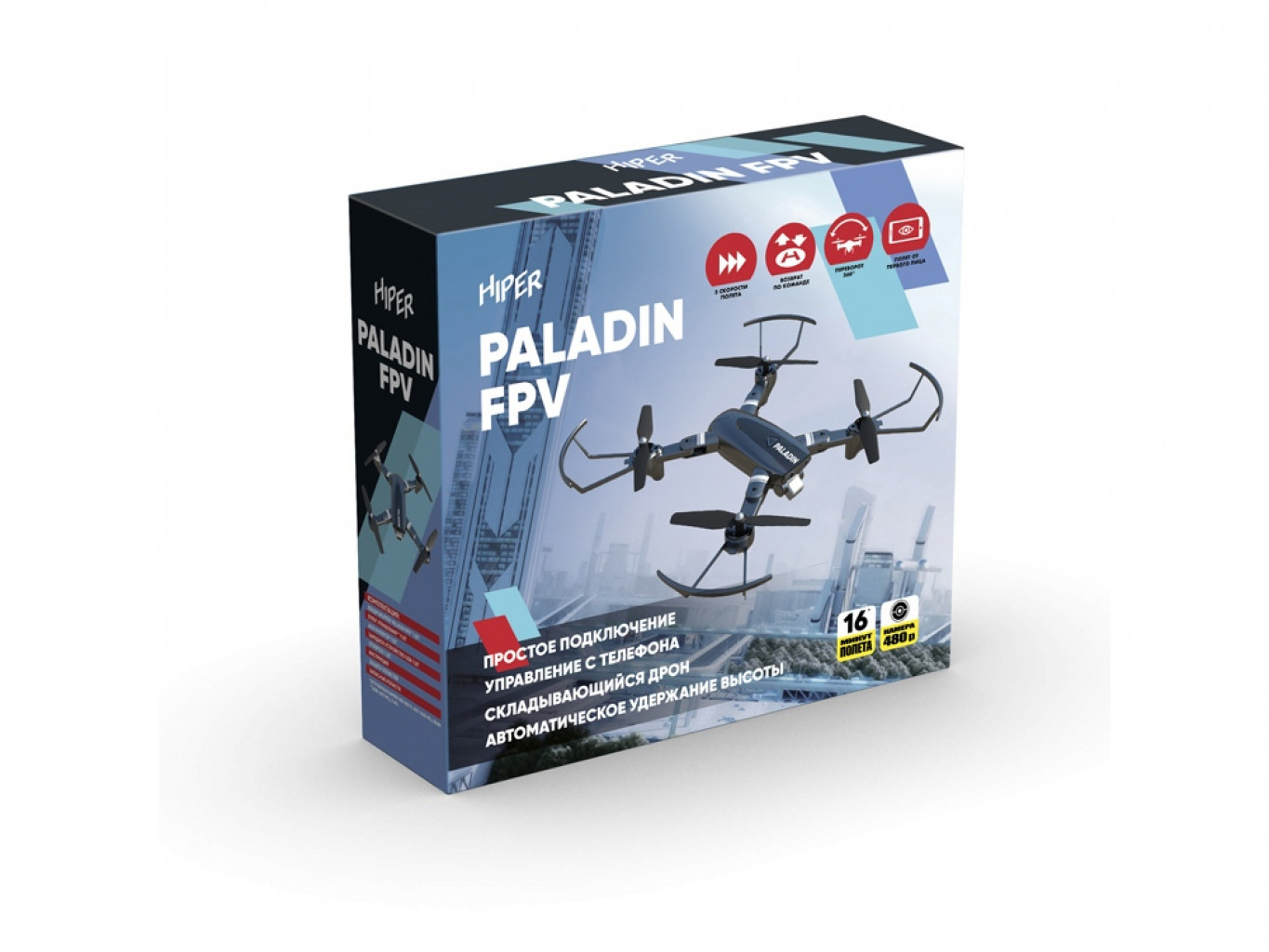 Радиоуправляемый квадрокоптер «PALADIN FPV» Радиоуправляемый квадрокоптер «PALADIN FPV»