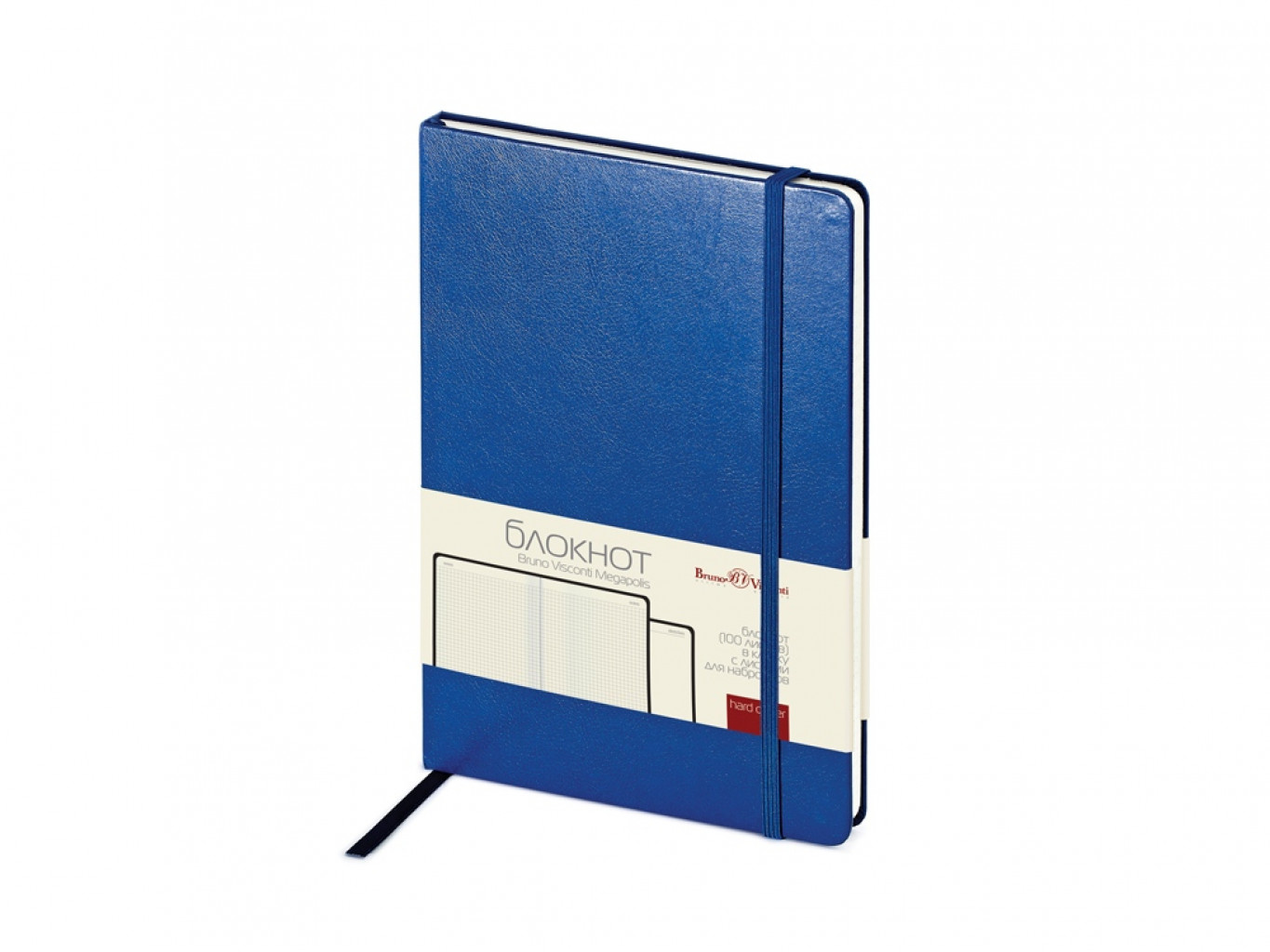 Блокнот А5 «Megapolis Journal» Блокнот А5 «Megapolis Journal»