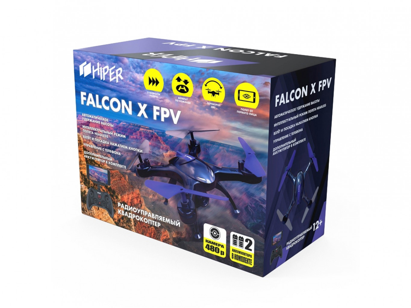 Радиоуправляемый квадрокоптер «FALCON X FPV» Радиоуправляемый квадрокоптер «FALCON X FPV»