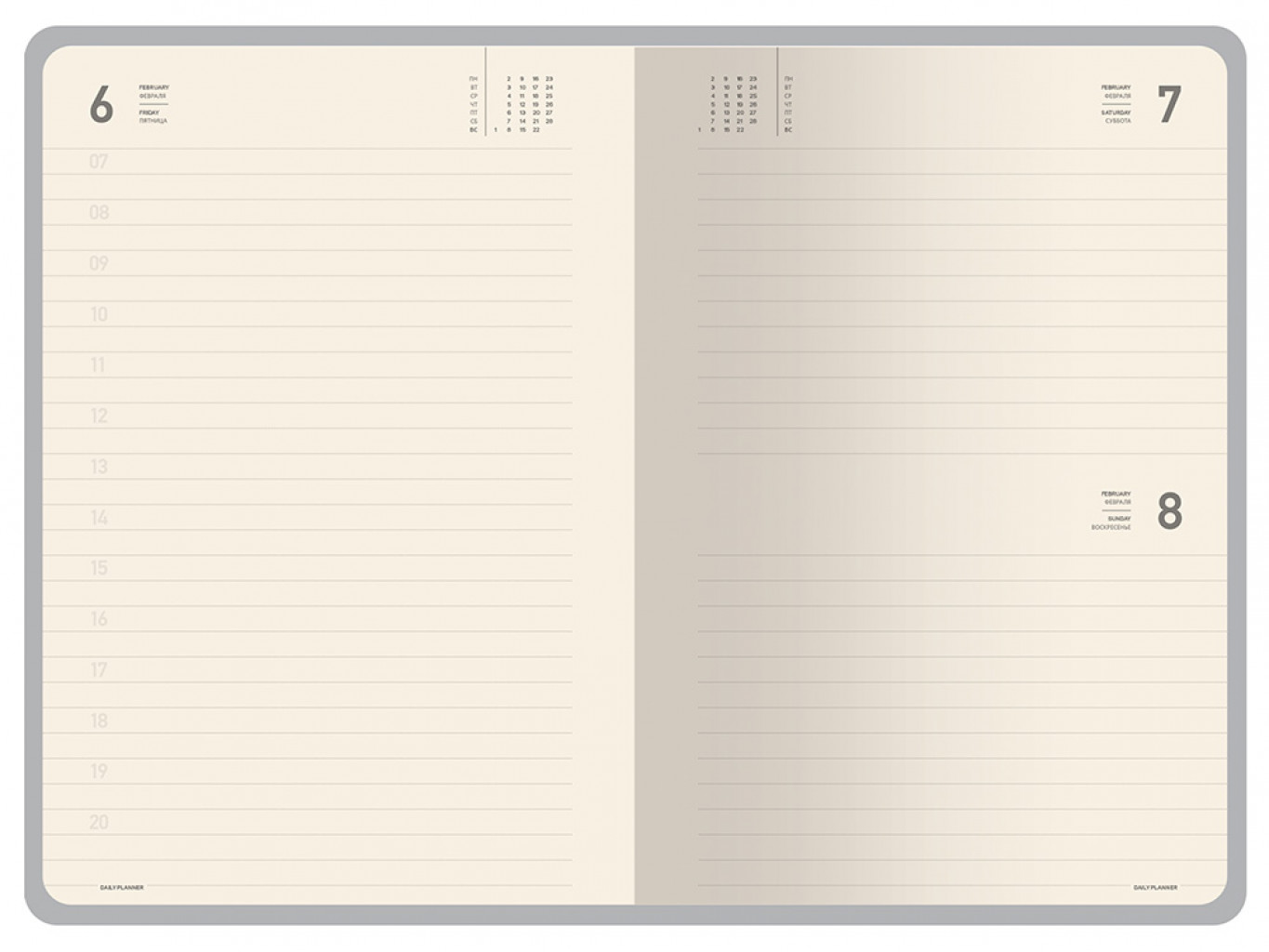 Ежедневник А5 датированный «Megapolis Color» на 2026 год