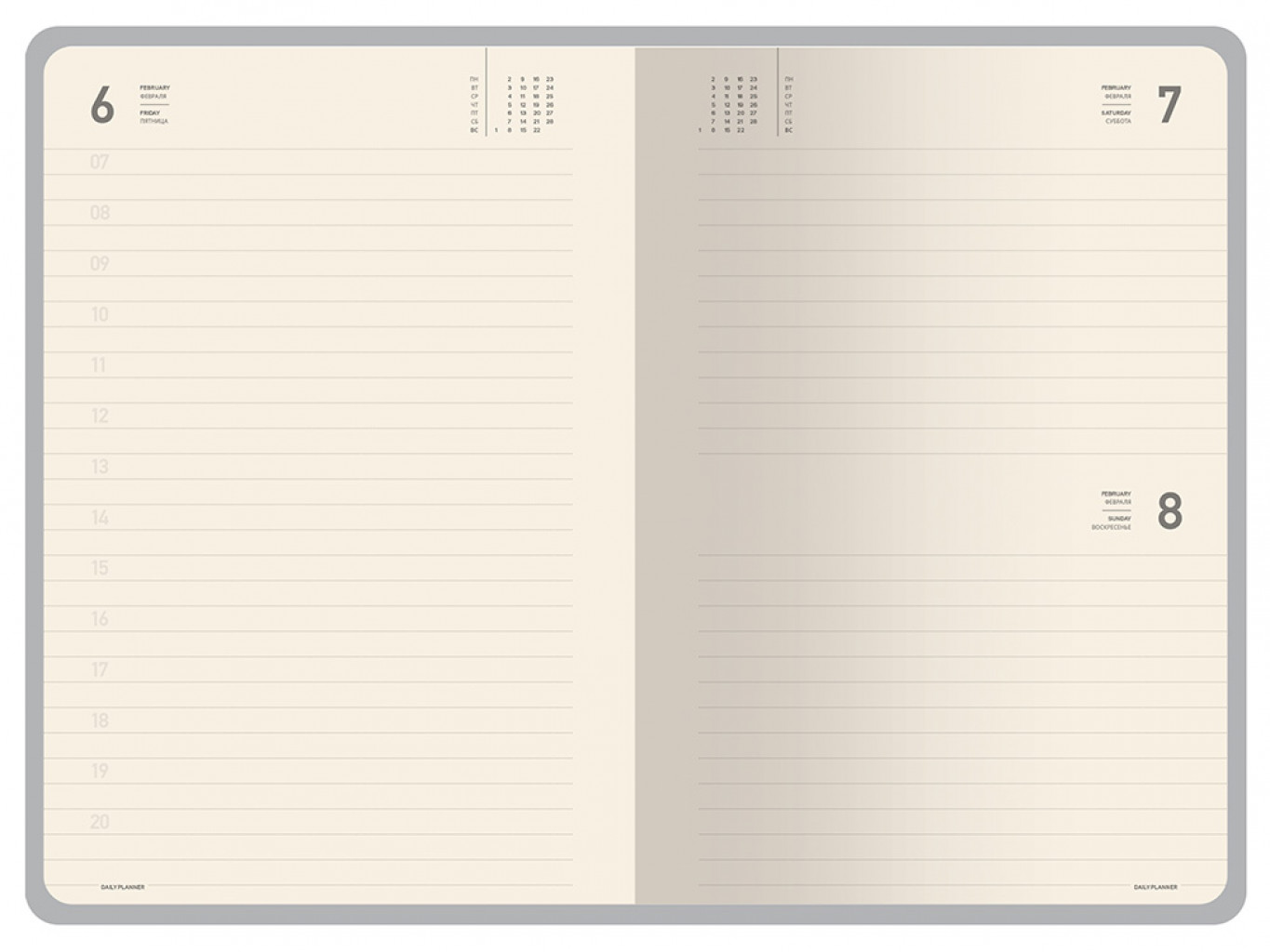 Ежедневник А5 датированный «Megapolis Color» на 2026 год