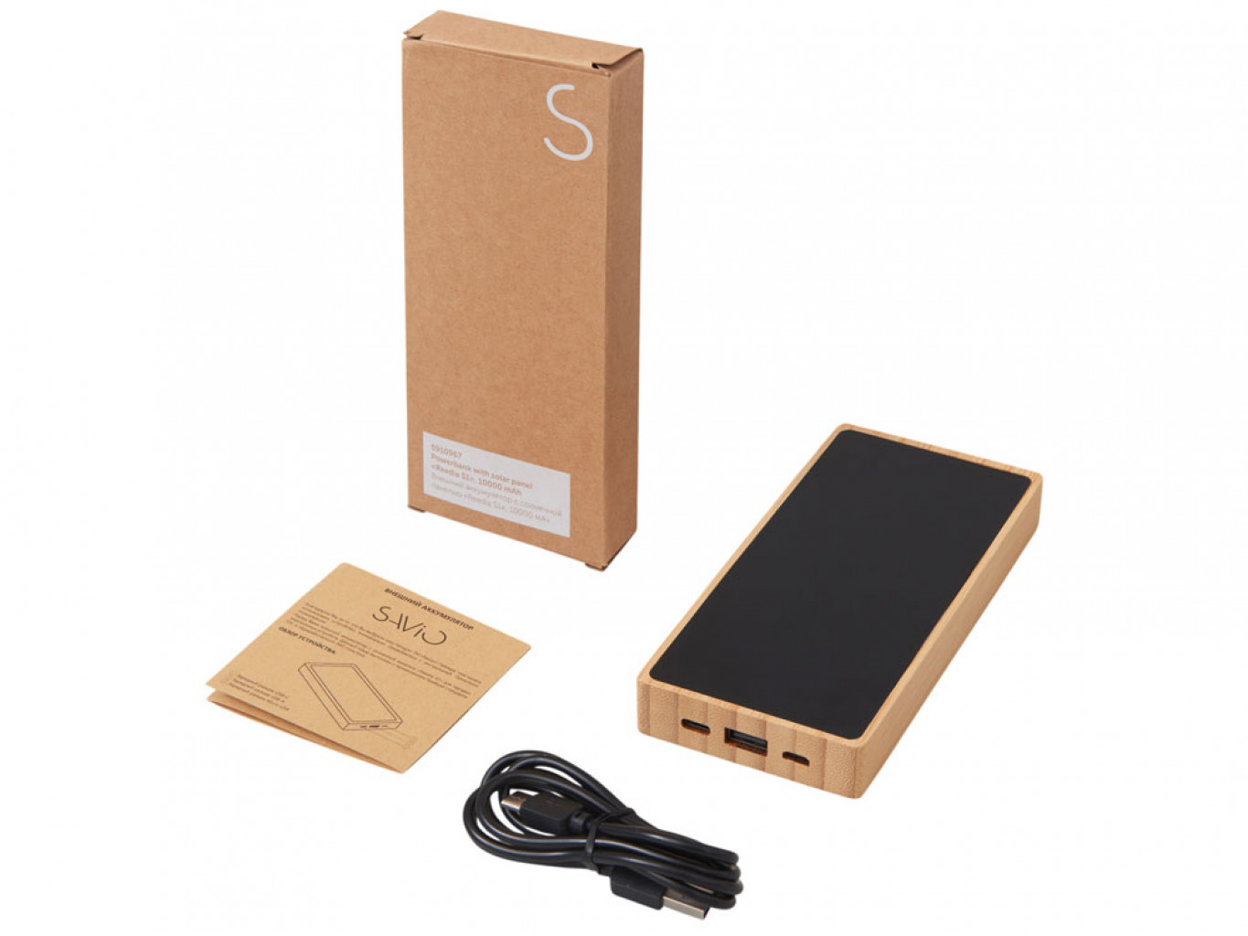 Внешний аккумулятор с подсветкой лого и солнечной панелью «Reedia S1», 10000 mAh Внешний аккумулятор с подсветкой лого и солнечной панелью «Reedia S1», 10000 mAh