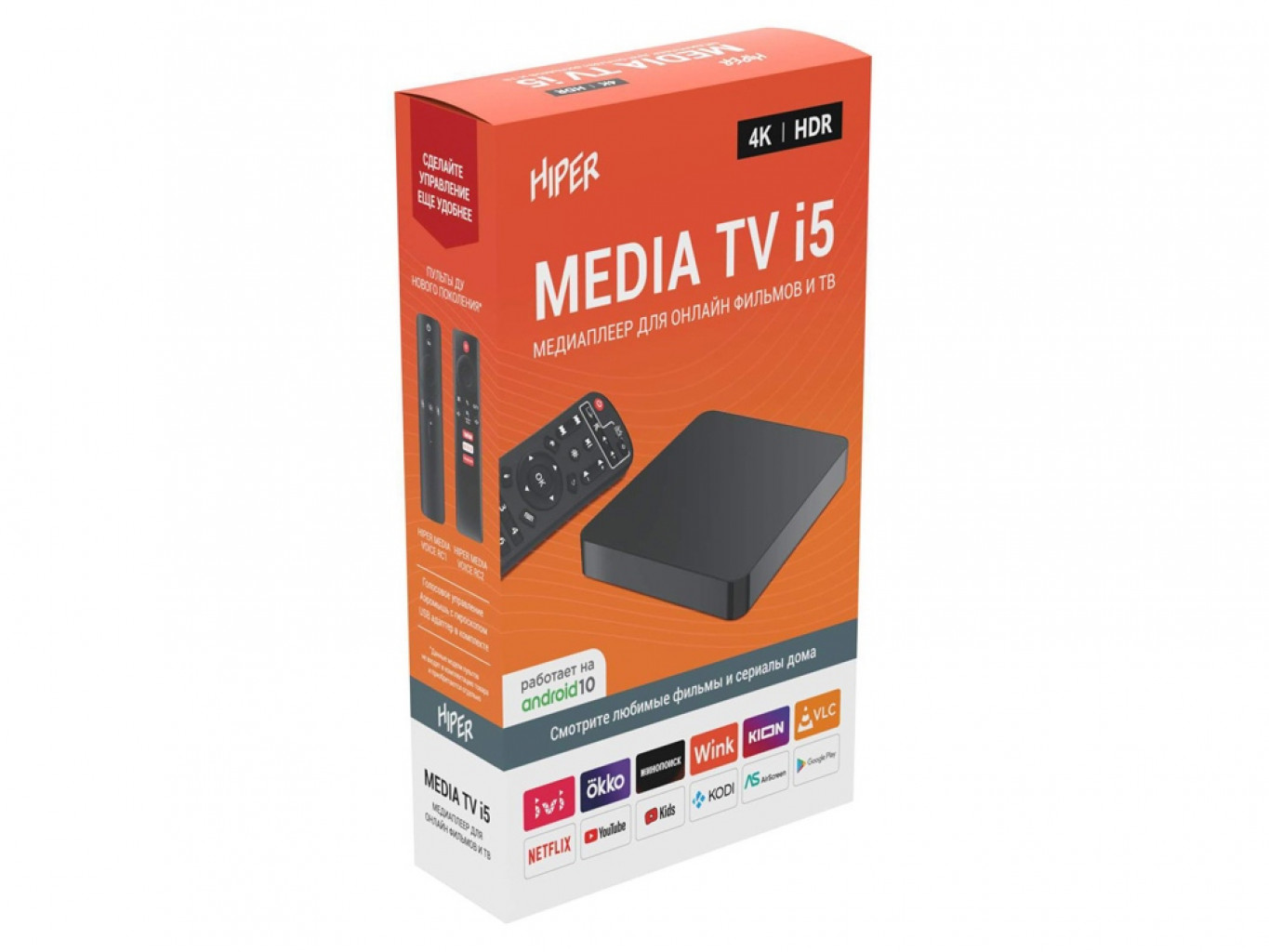 Медиаплеер «MEDIA TV i5»