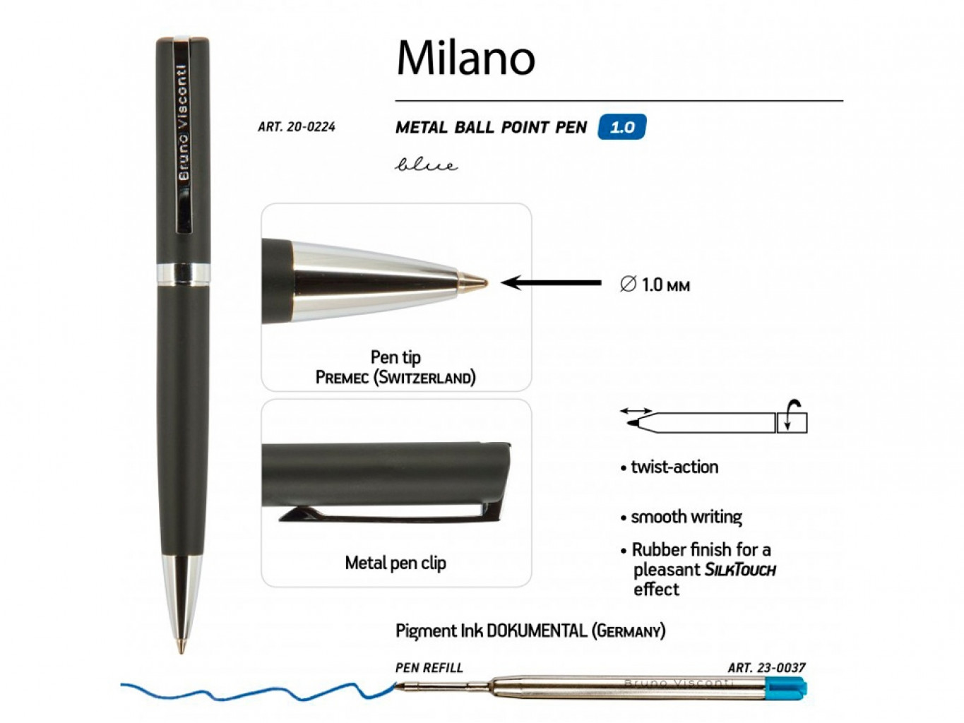 Ручка металлическая шариковая «Milano»