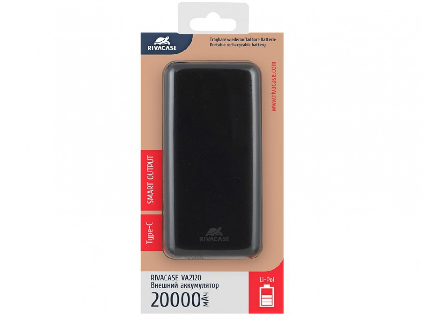 Внешний аккумулятор VA2120, 20000 mAh