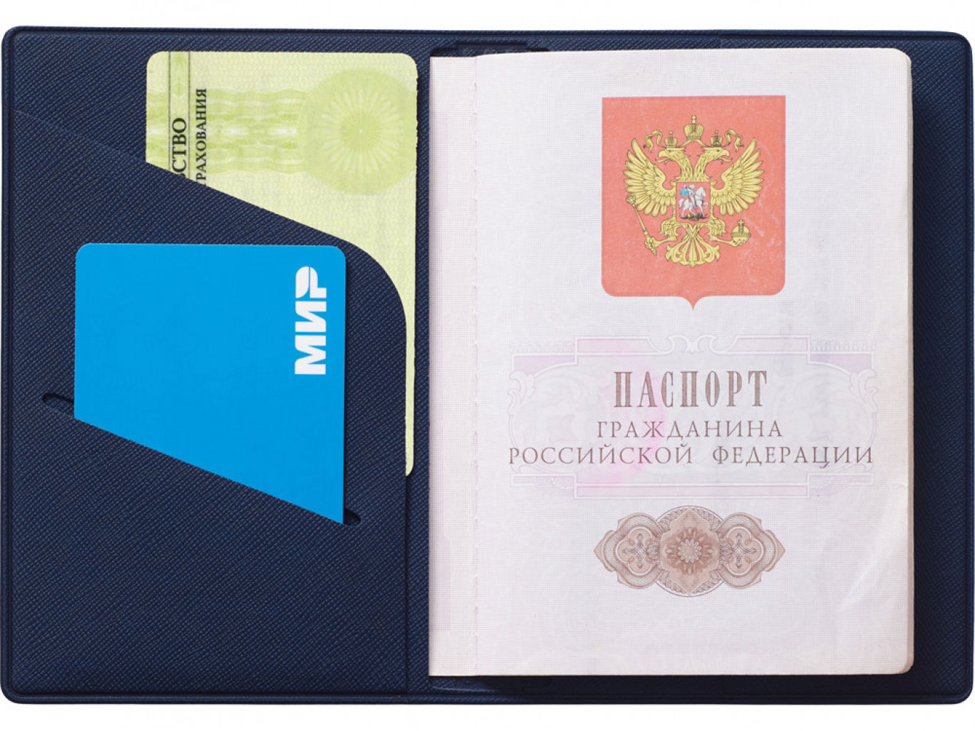 Обложка для паспорта «Favor» Обложка для паспорта «Favor»