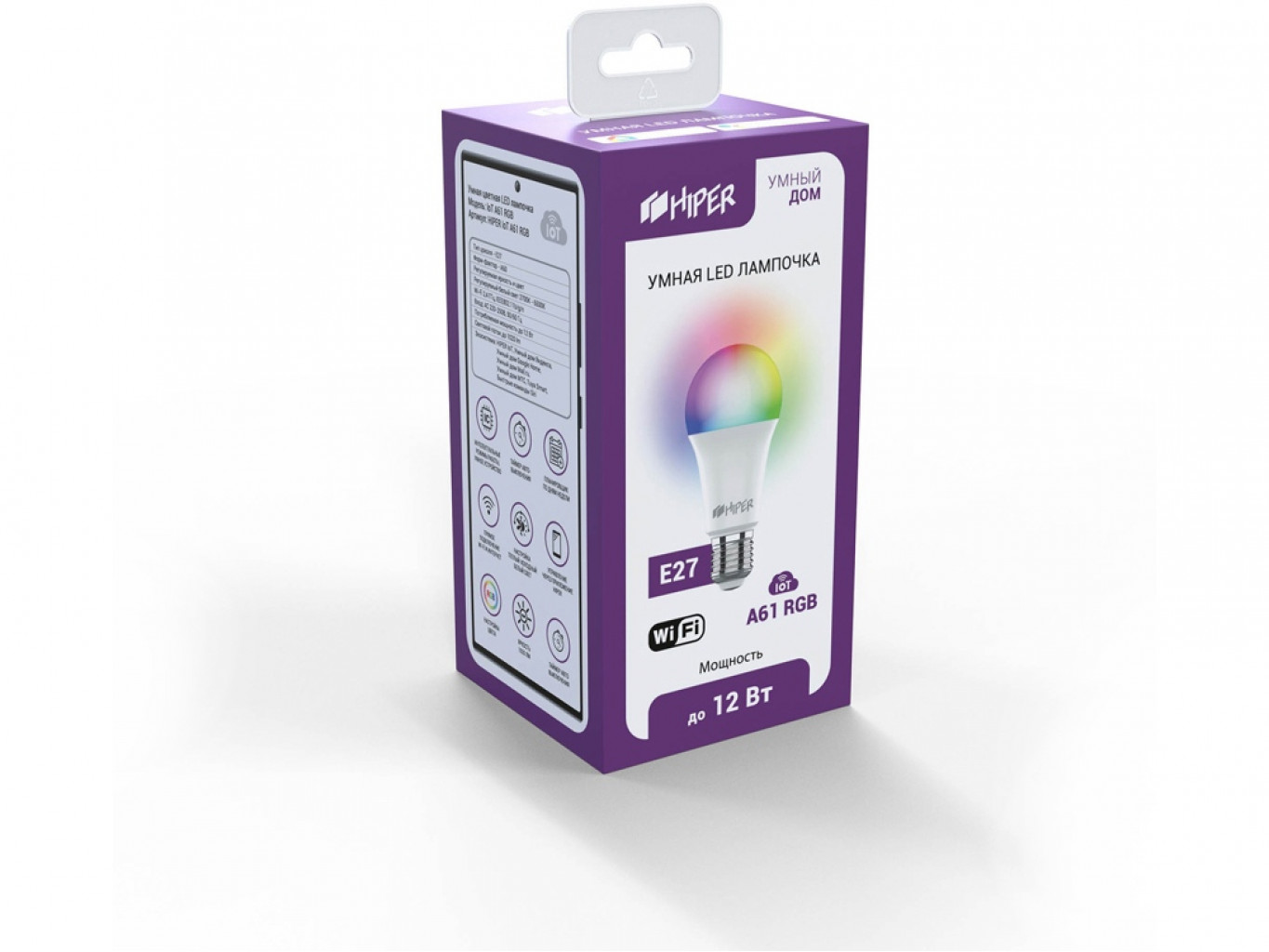 Умная LED лампочка «IoT A61 RGB»