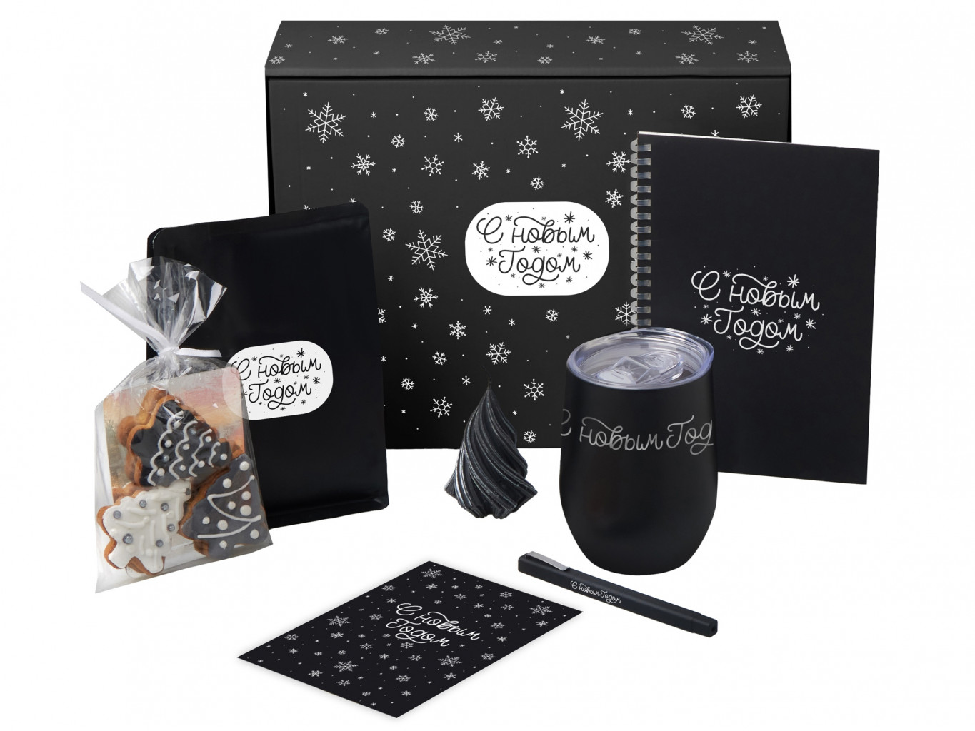 Подарочный набор «Re:Start» с термокружкой, кофе и блокнотом