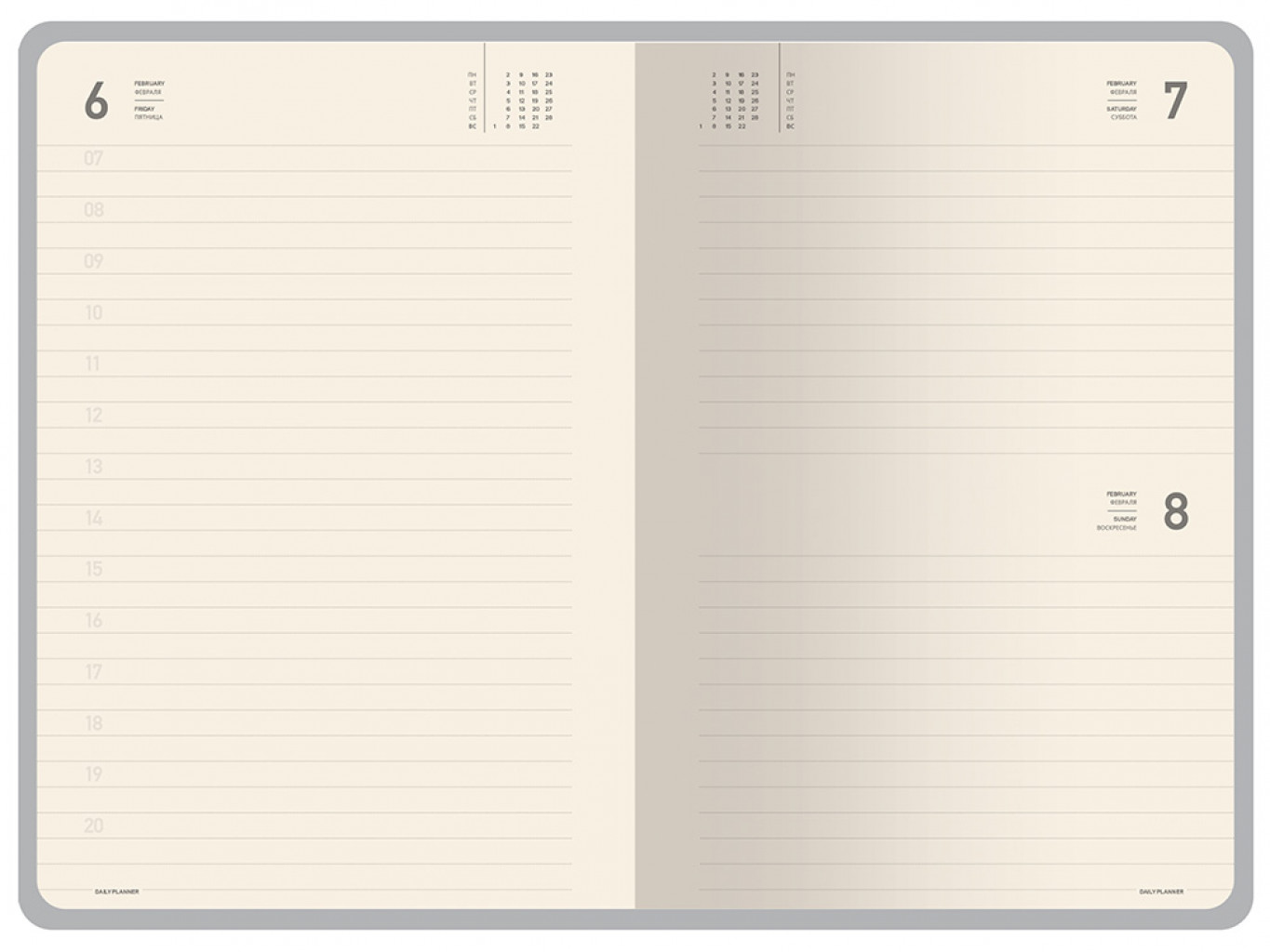 Ежедневник А5 датированный «Megapolis Color» на 2026 год