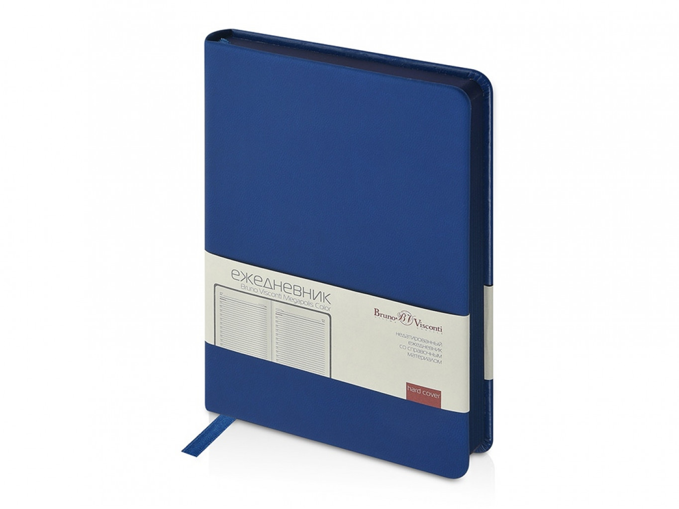 Ежедневник недатированный А6 «Megapolis Color» Ежедневник недатированный А6 «Megapolis Color»