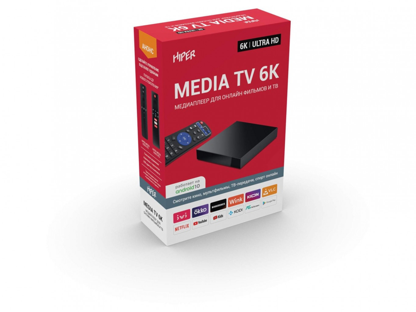 Медиаплеер «MEDIA TV 6K»