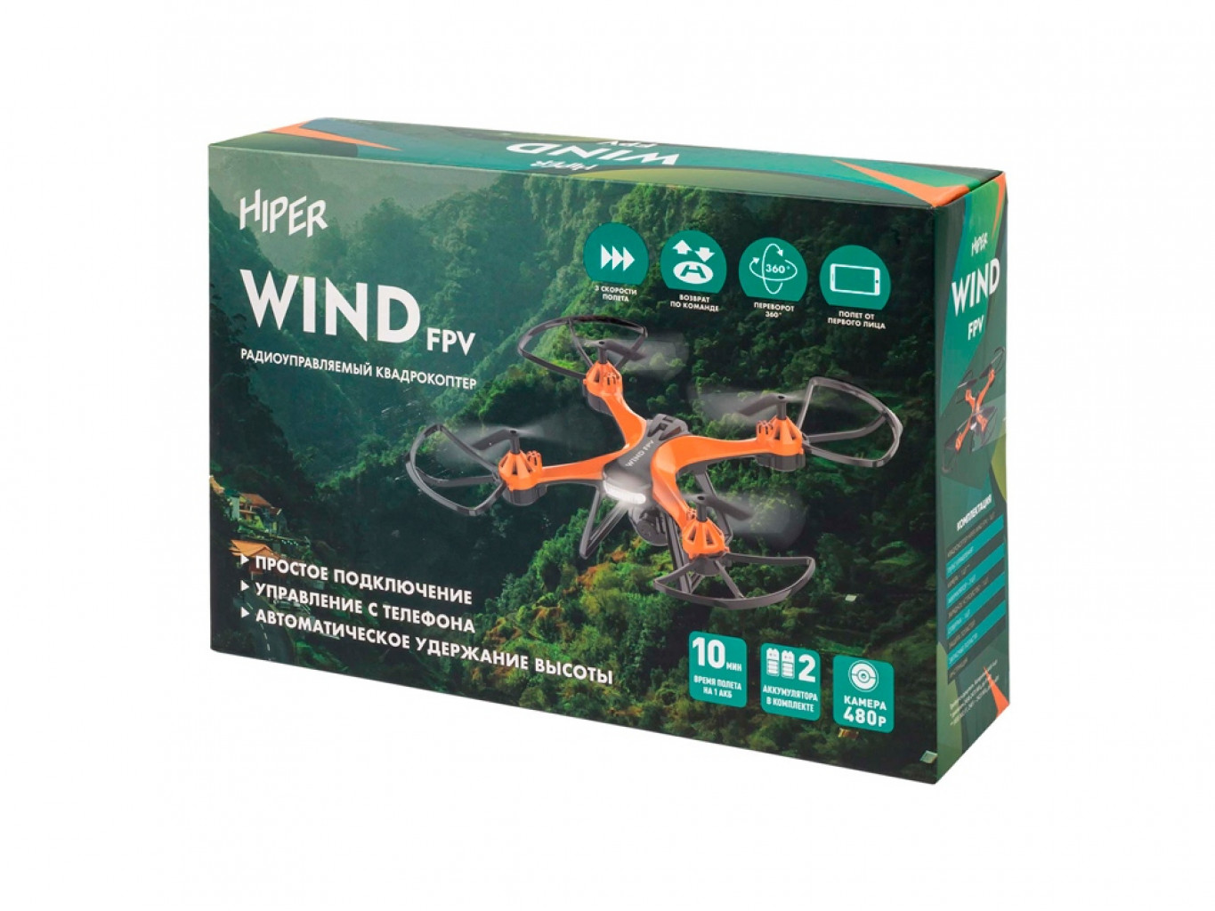 Радиоуправляемый квадрокоптер «WIND FPV»