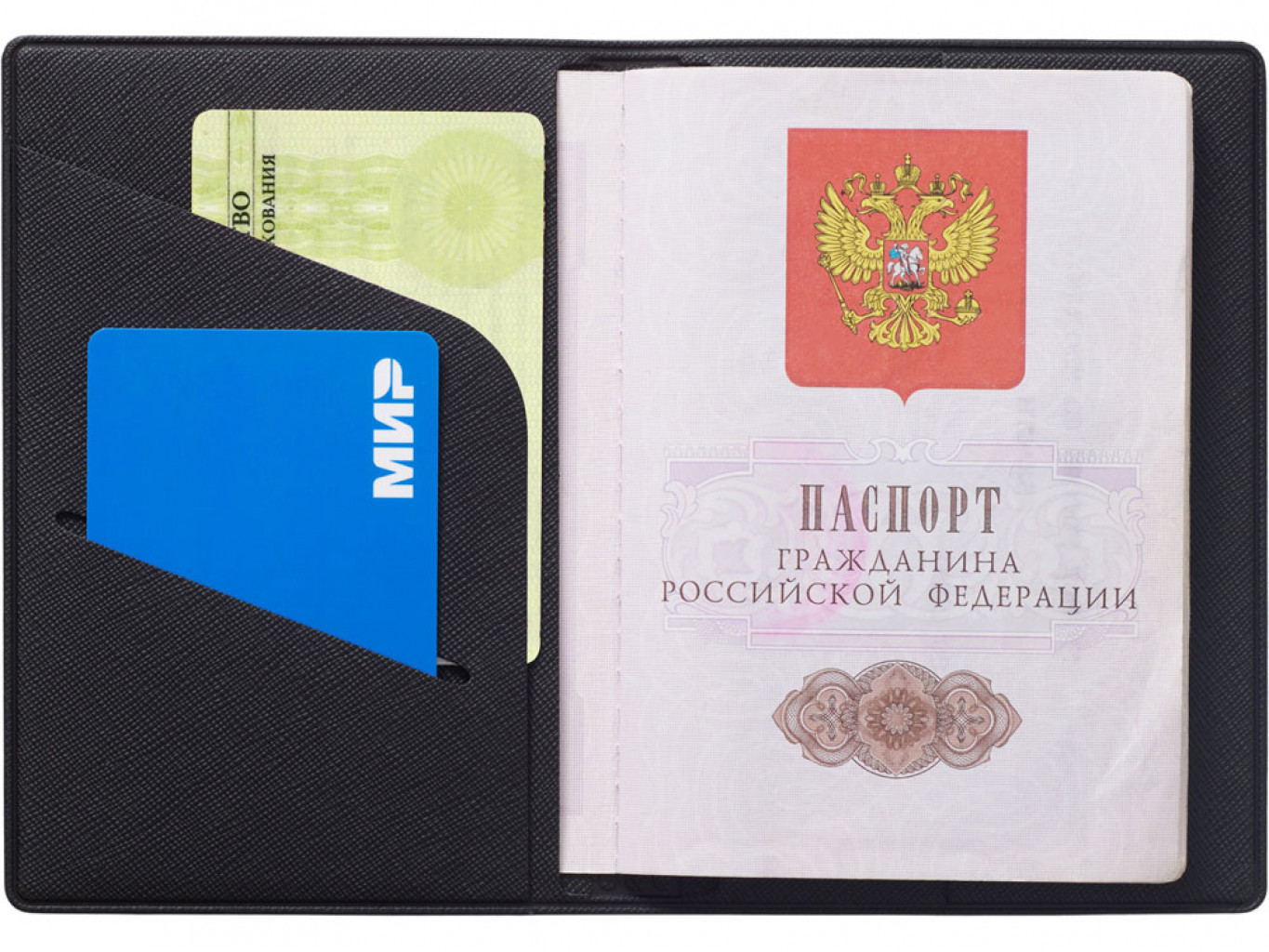 Обложка для паспорта «Favor» Обложка для паспорта «Favor»