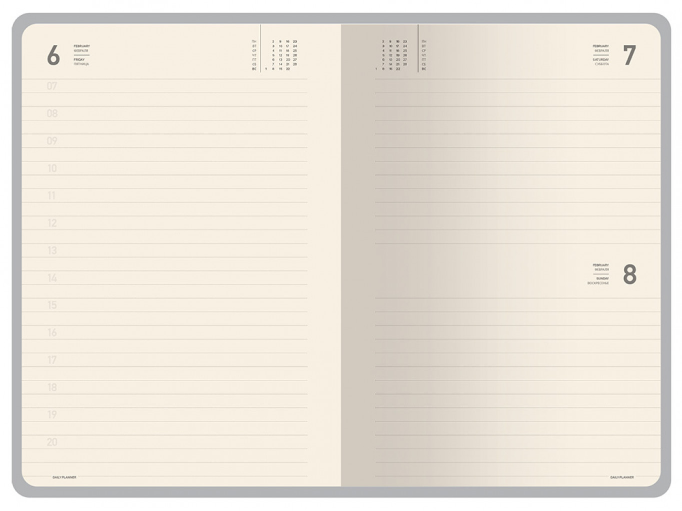 Ежедневник А5 датированный «Megapolis Color» на 2026 год