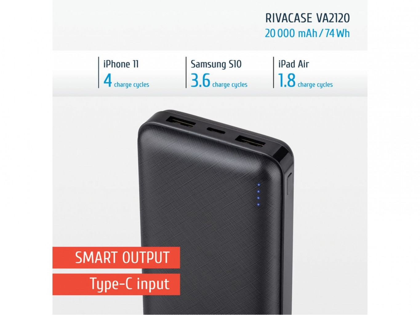 Внешний аккумулятор VA2120, 20000 mAh