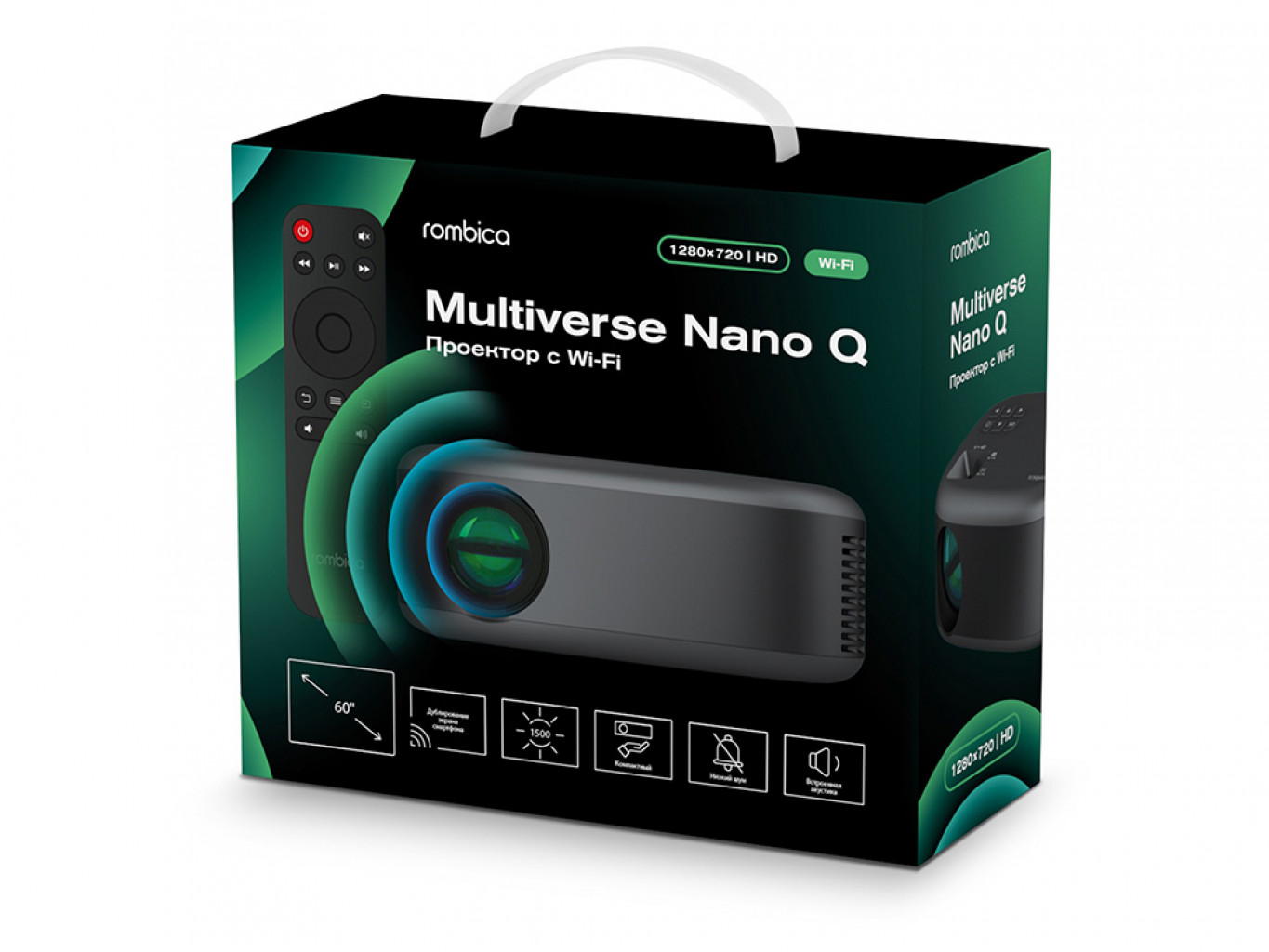 Проектор Multiverse Nano Q Проектор Multiverse Nano Q