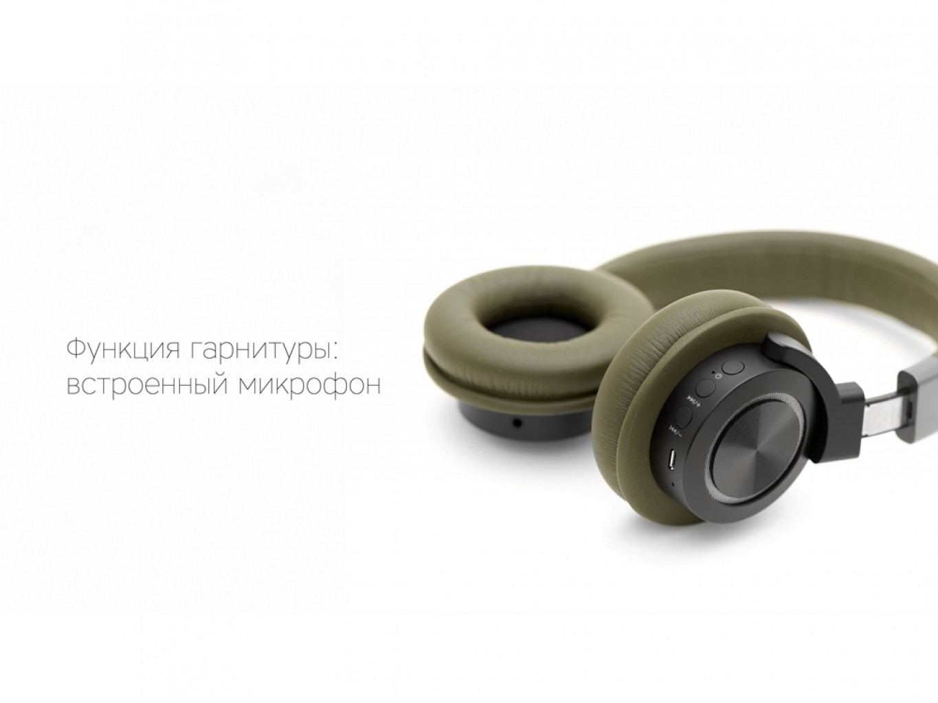 Беспроводные наушники «Mysound BH-07»